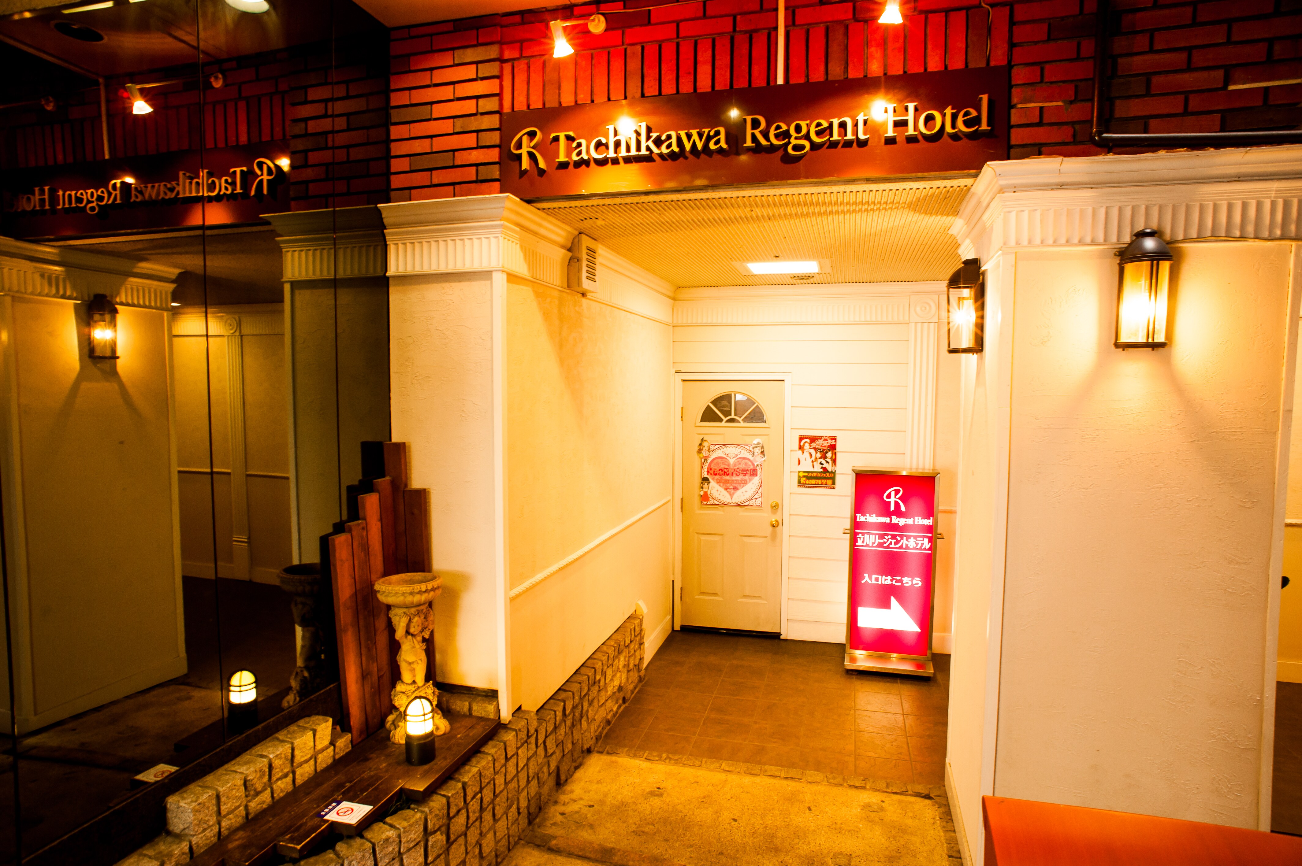 Hotel entrance