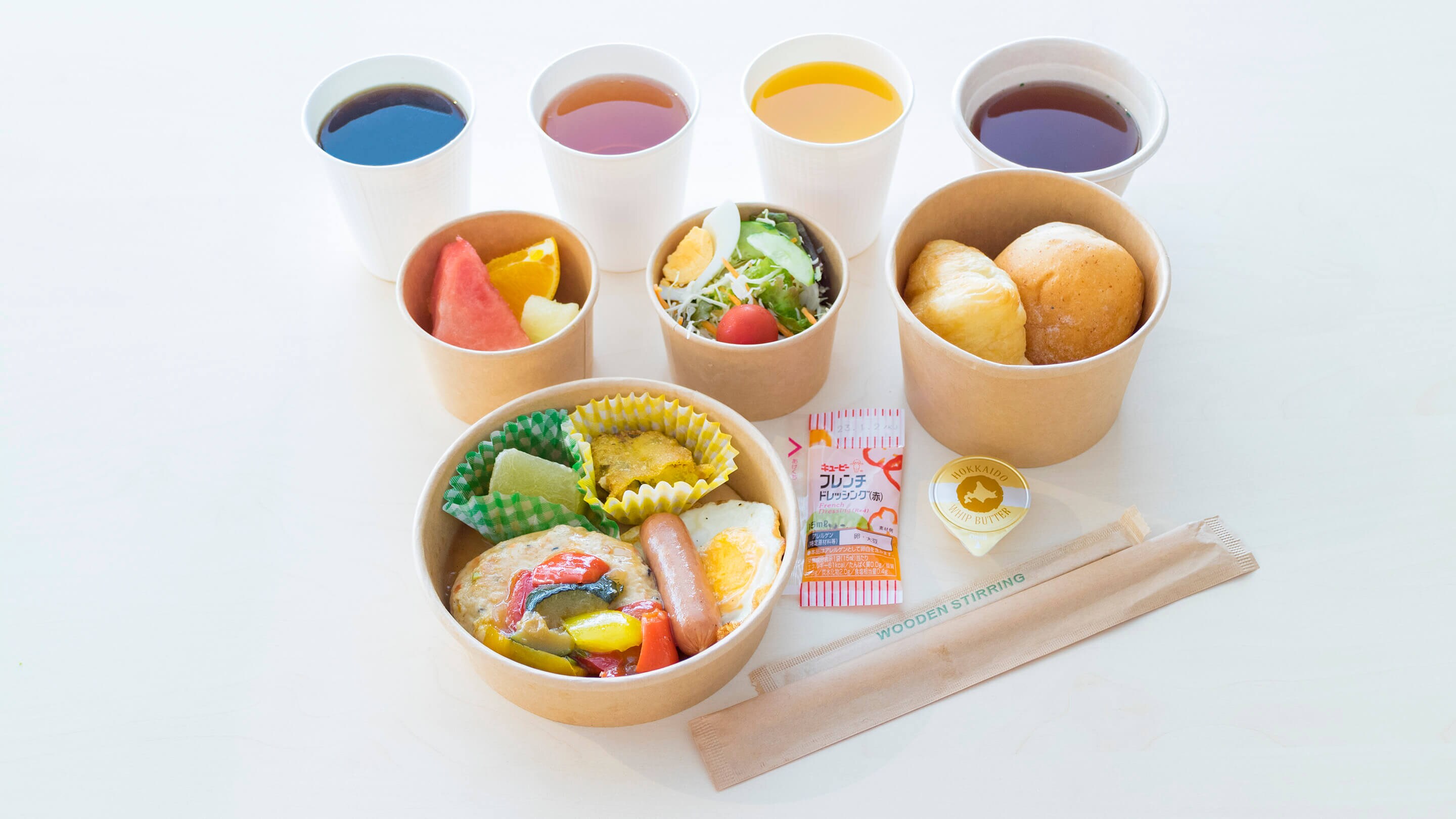 Breakfast in your room (takeout style bento box)