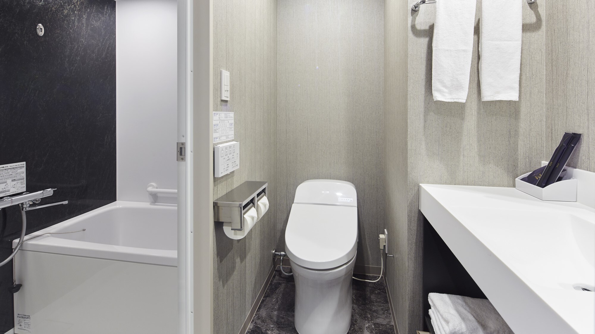 Beberapa kamar memiliki bathtub