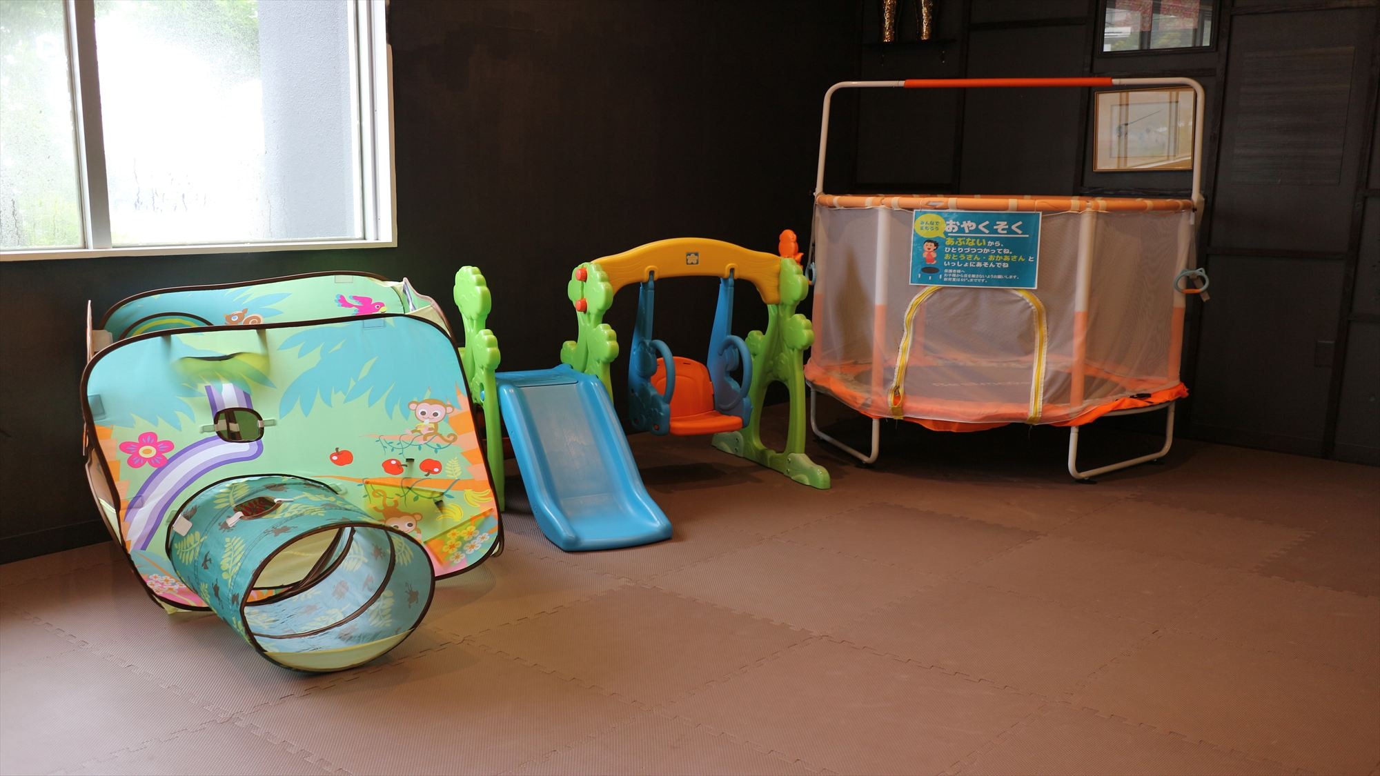 【飯店內設施】全家都可以享受的兒童空間。