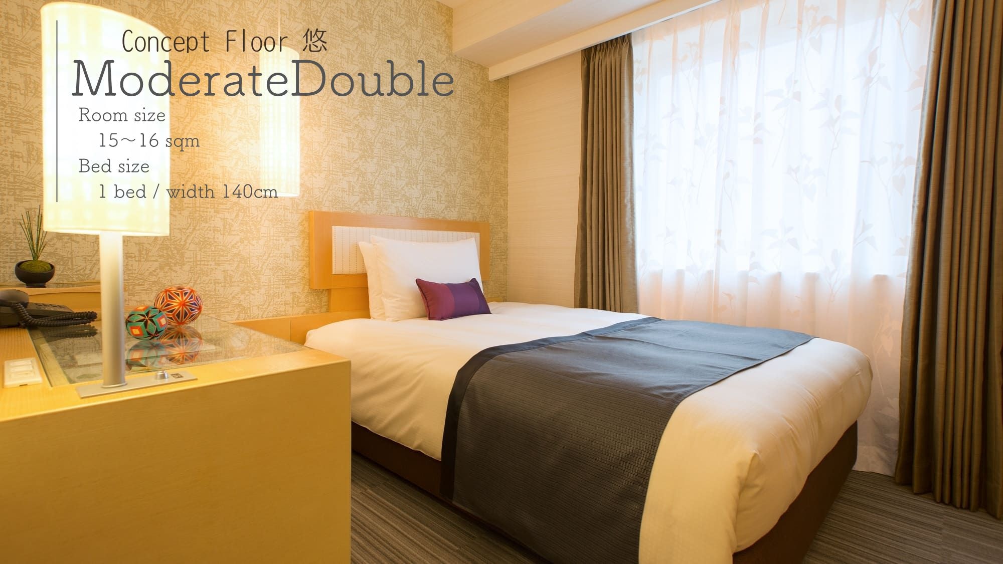 ■Concept Floor-Yu-｜Moderate Double