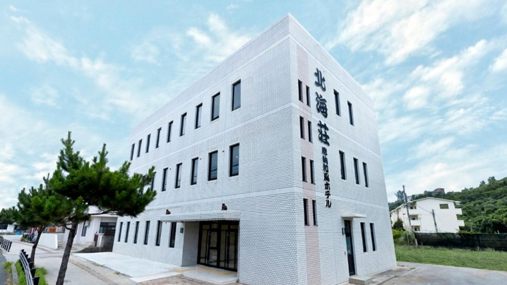 Hotel exterior
