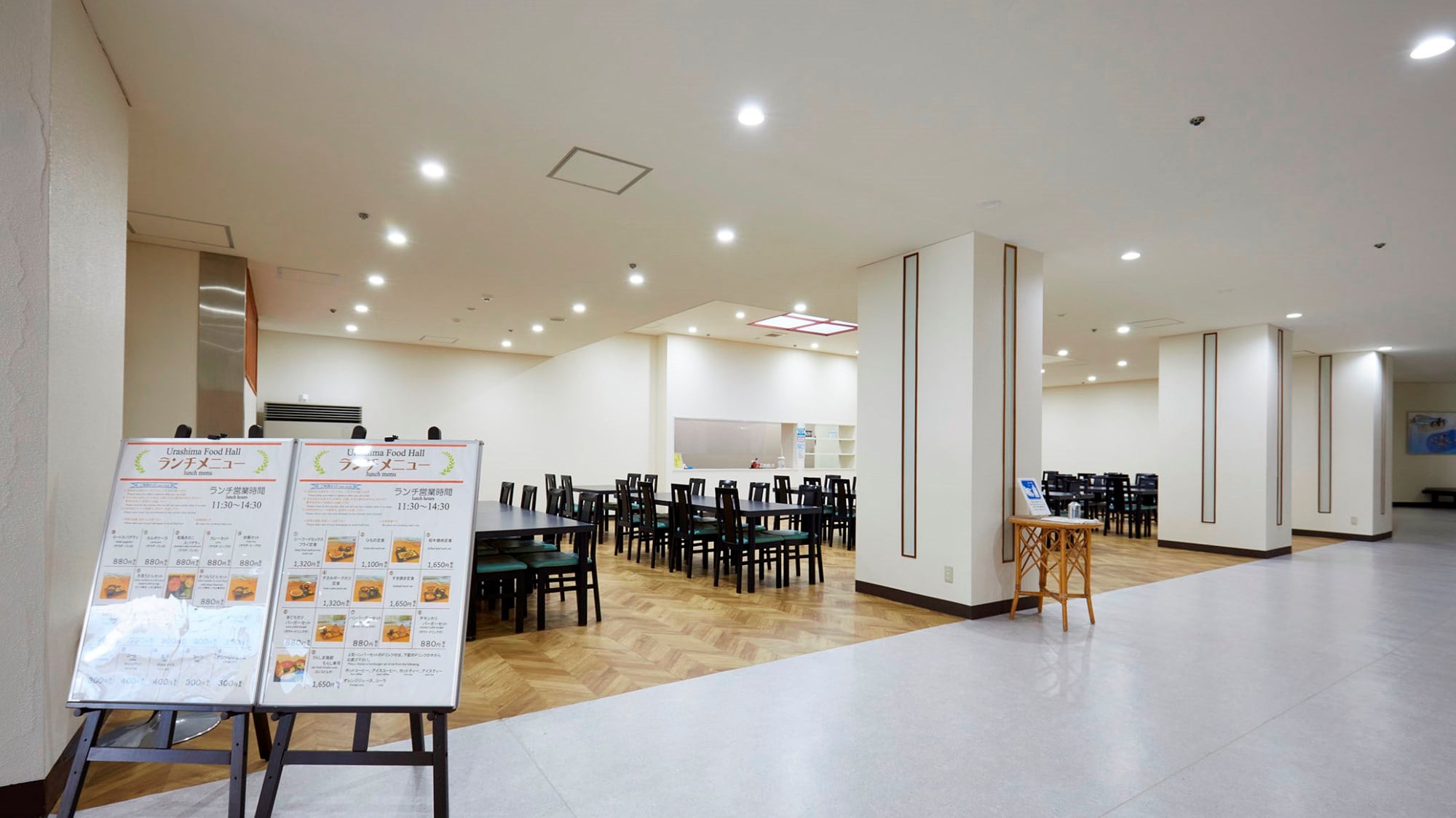 Aula Makanan Urashima (Gedung Utama)