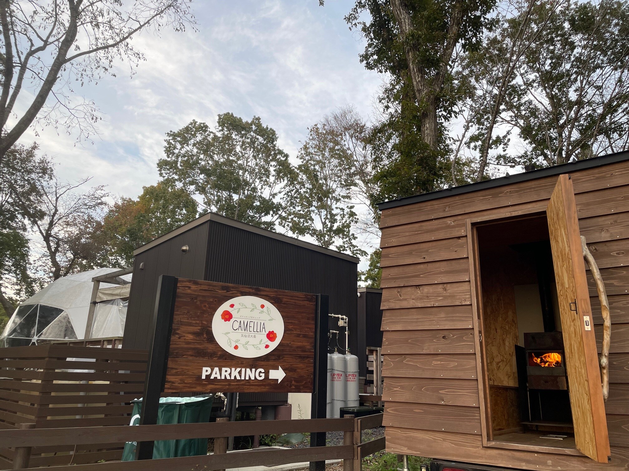 The exterior of the sauna stove when it is lit