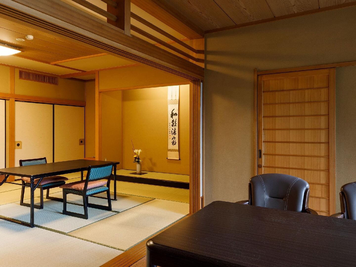 [With open-air hot spring bath with window] Barrier-free phoenix Japanese-Western style room / new building