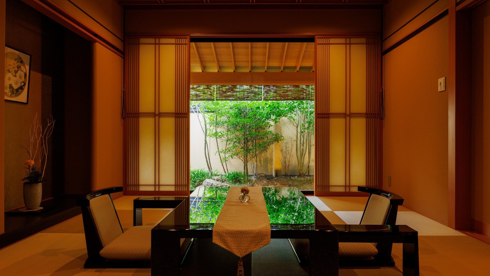 VIP Room Kuon