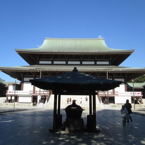 Naritasan Shinshoji Temple
