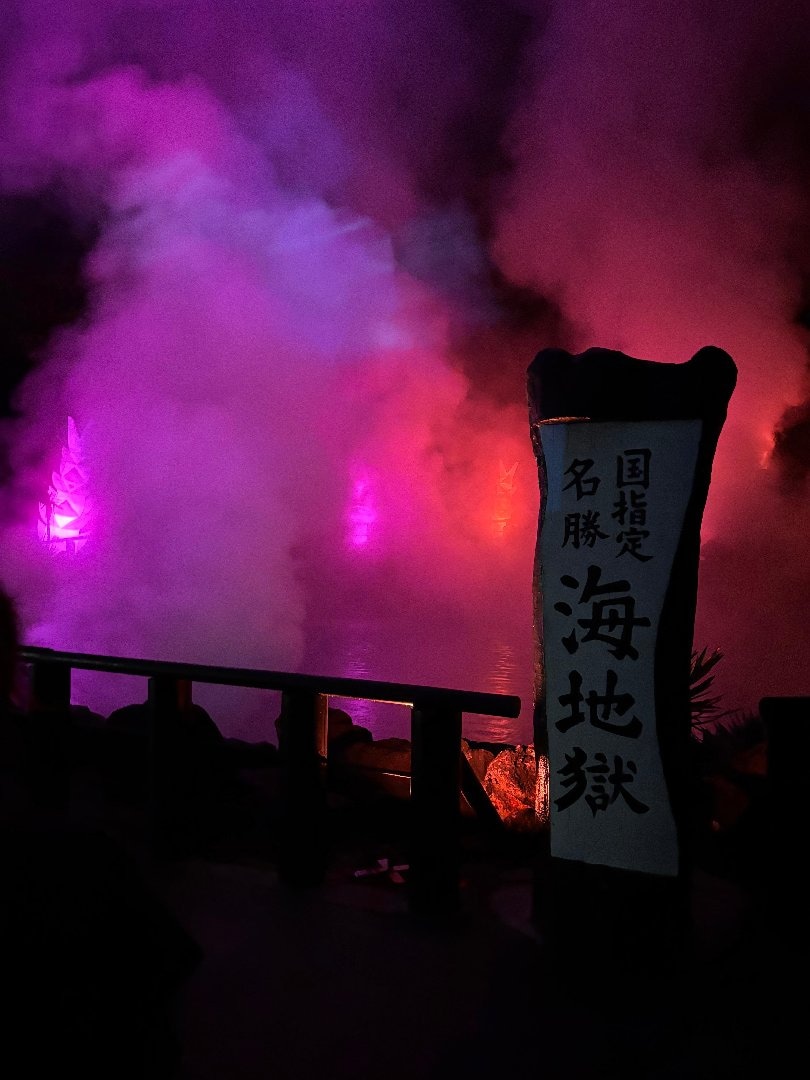 650D0F40-2E26-4318-90C1-90024F226C11.jpeg