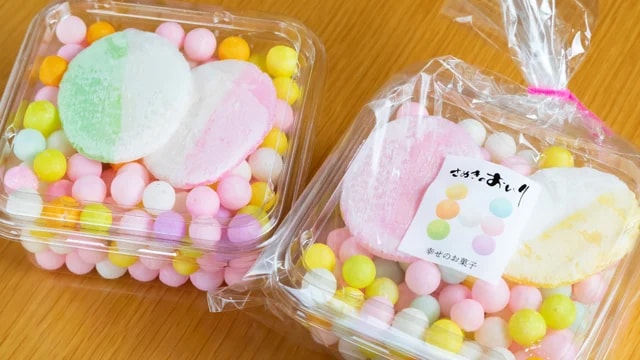 奥里