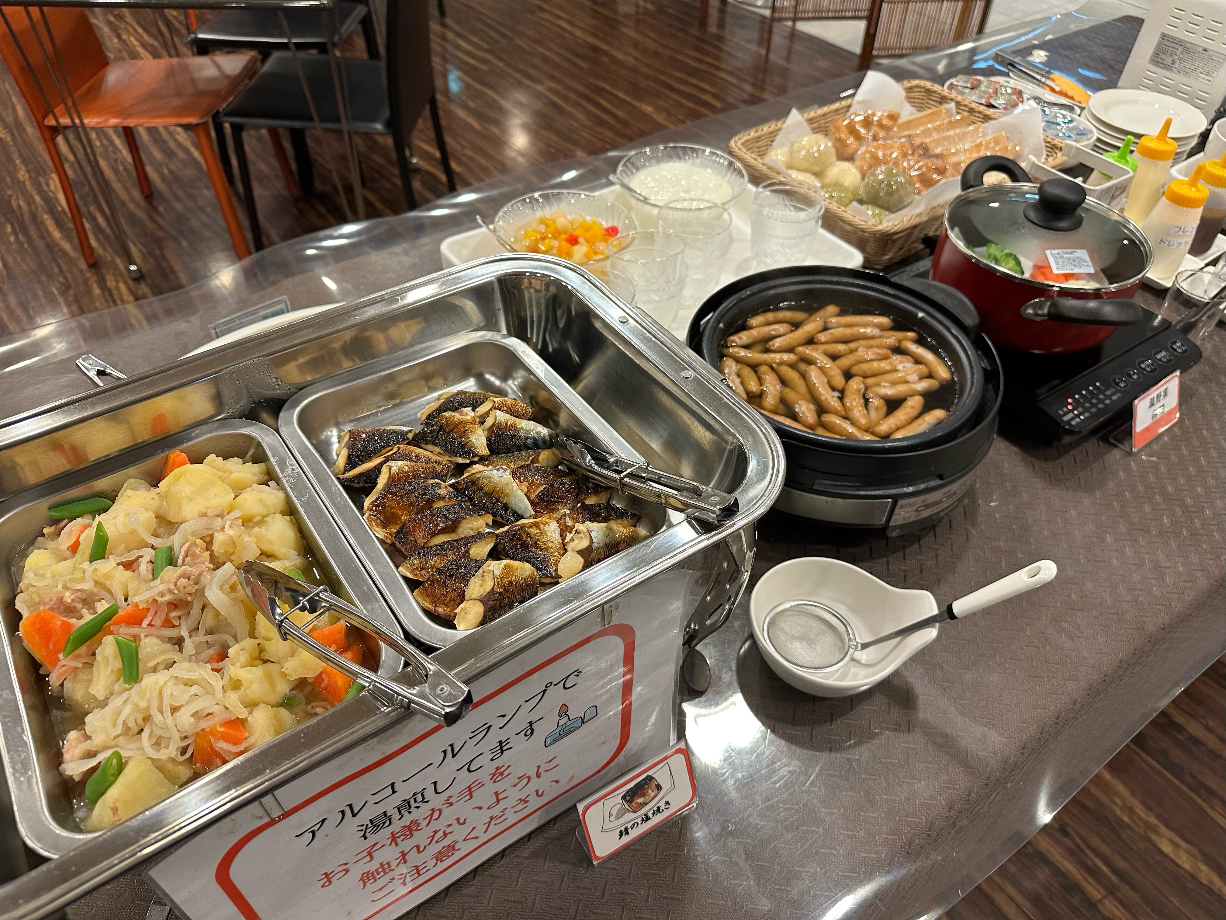 GR: Menu Sarapan ①