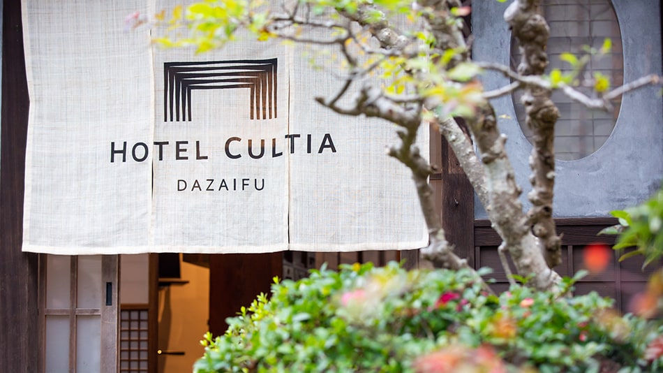 [Exterior] A decentralized hotel made up of restored buildings from the late Edo and Meiji periods, scattered around Dazaifu Tenmangu Shrine