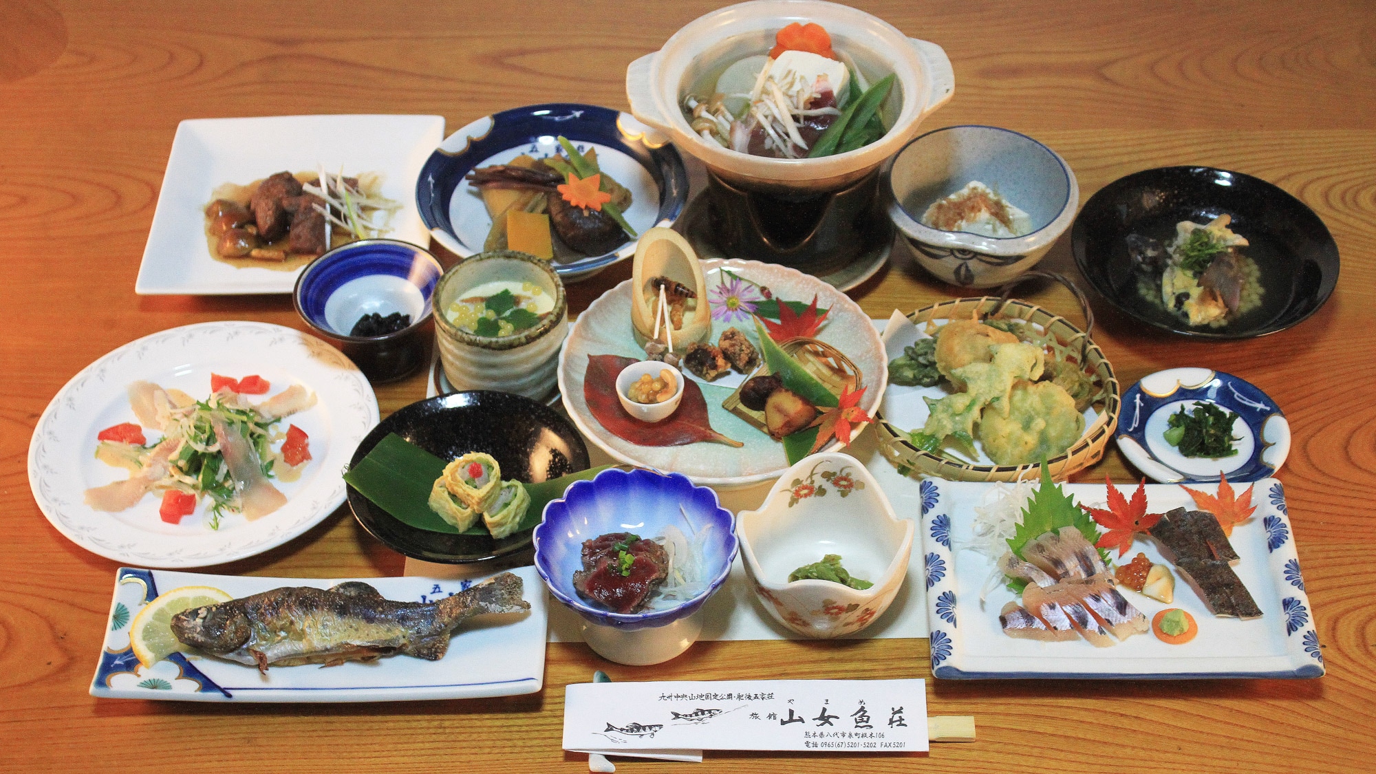 *[Dinner example] This meal focuses on Yamame cuisine. It also uses plenty of locally harvested wild vegetables!