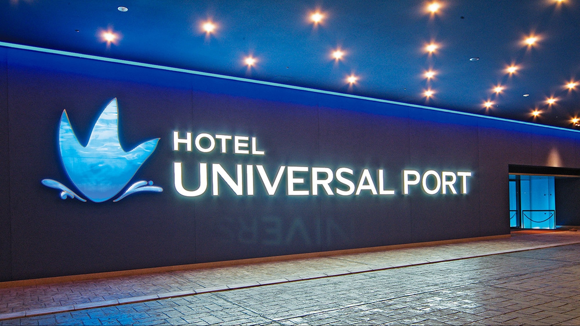 Hotel photo 68 of Hotel Universal Port.