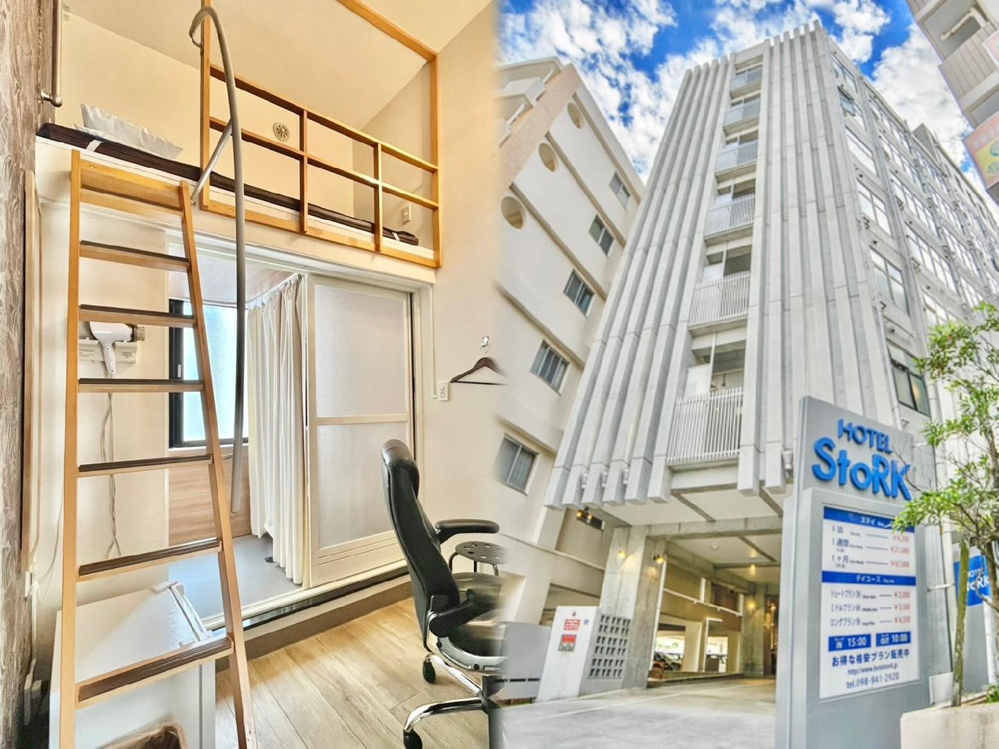 Look for the blue sign!