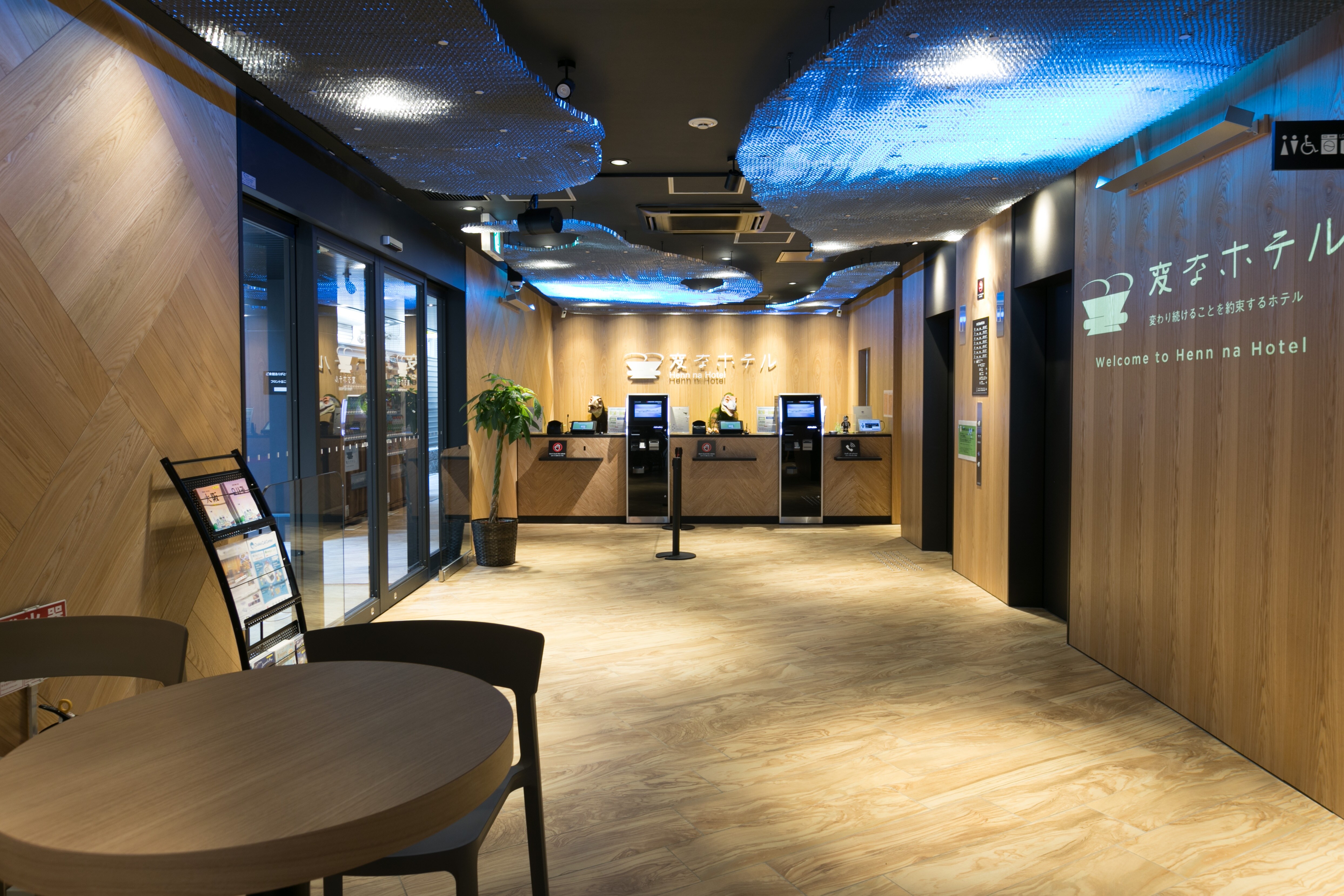 There is also a space at the front desk where you can spread your luggage