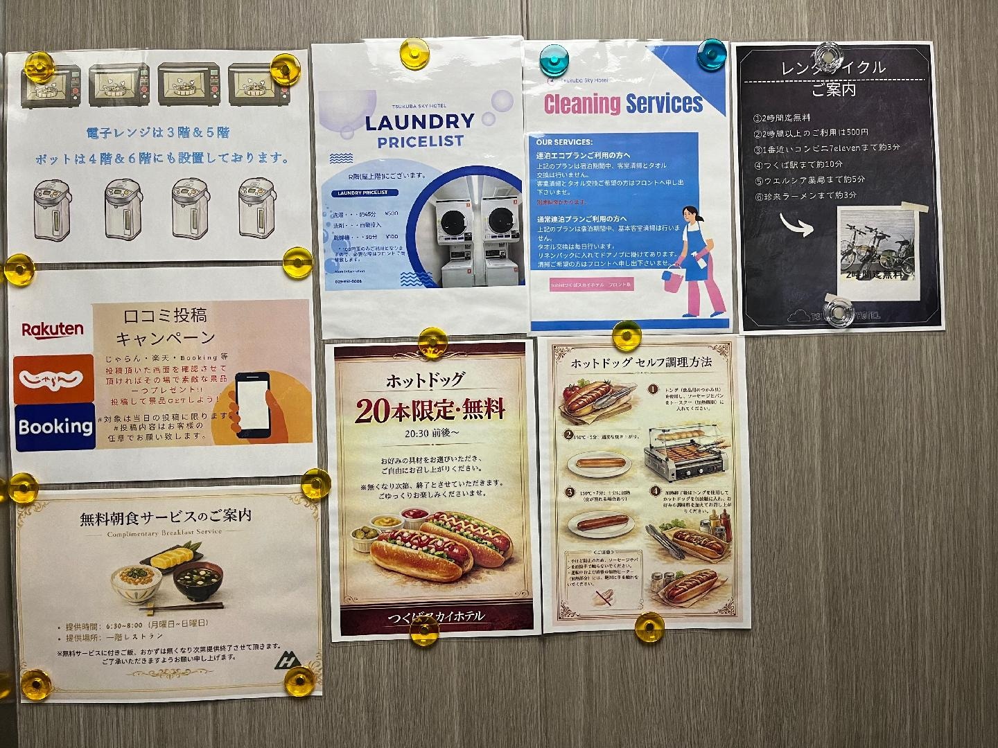 1A814D52-86C1-484E-B771-058C7D7B96CC.jpeg
