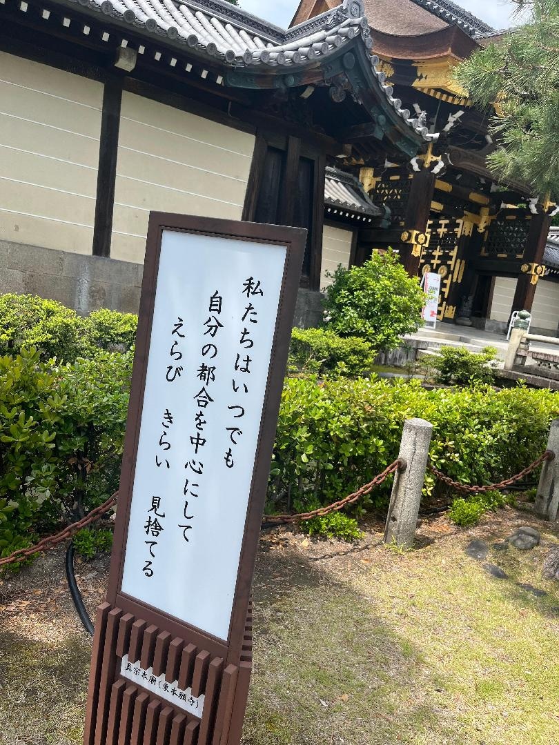 1EB4E4CA-6CFA-488B-84C2-3DB8FD154072.jpeg