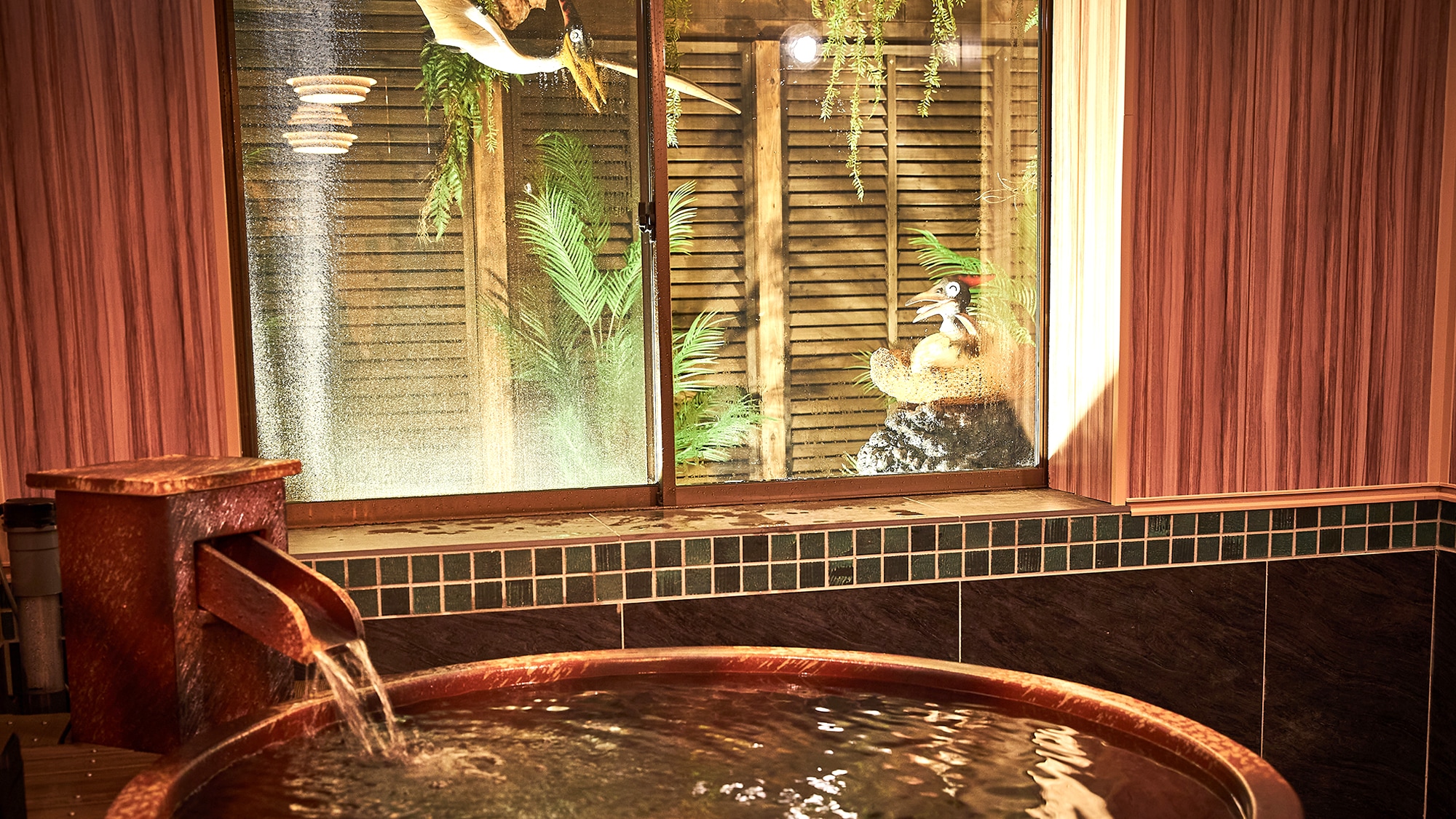 전세 목욕 (푸테라)