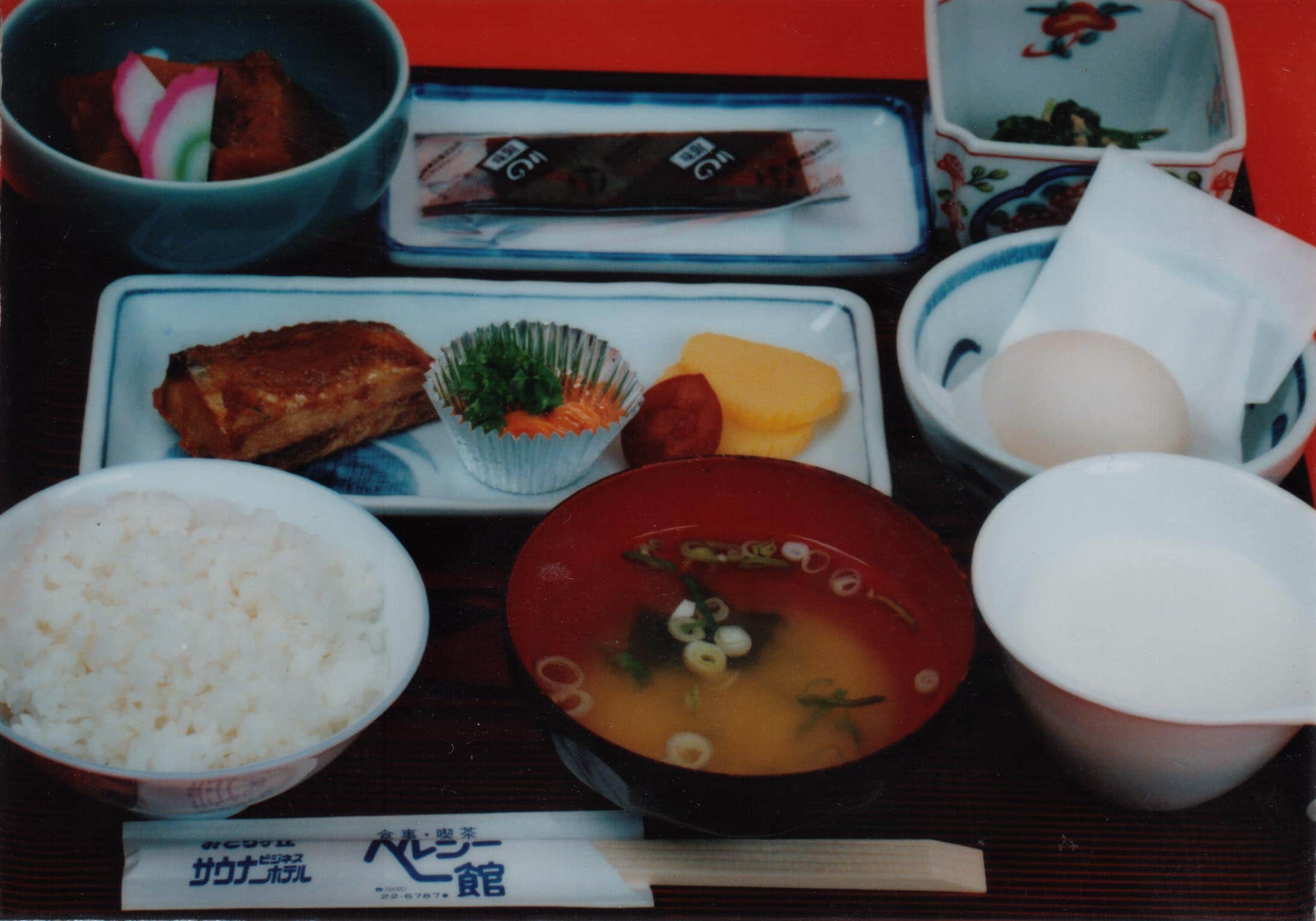 Morning set meal
