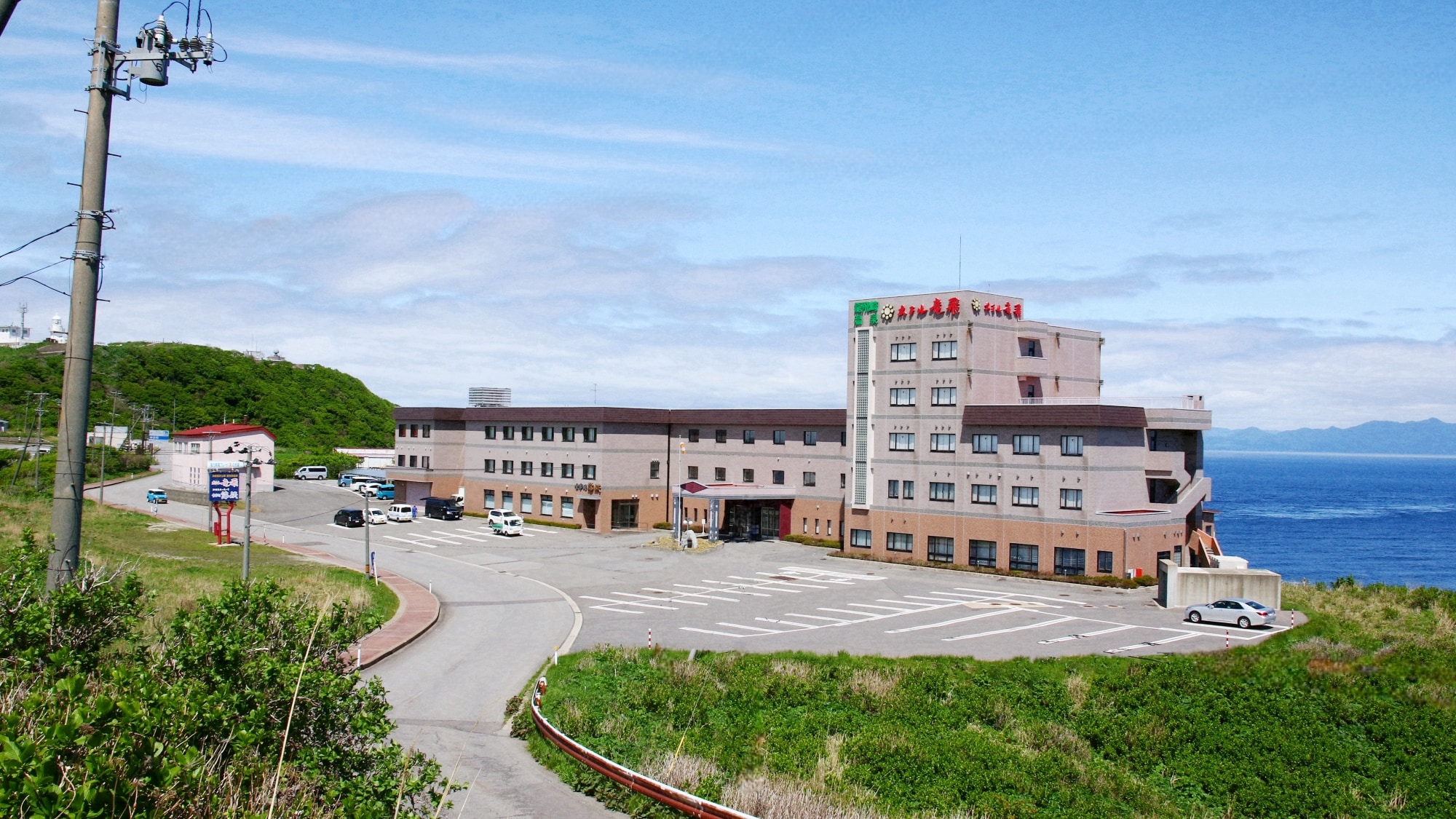 Appearance 2 (electric wires removed) 2000×1125