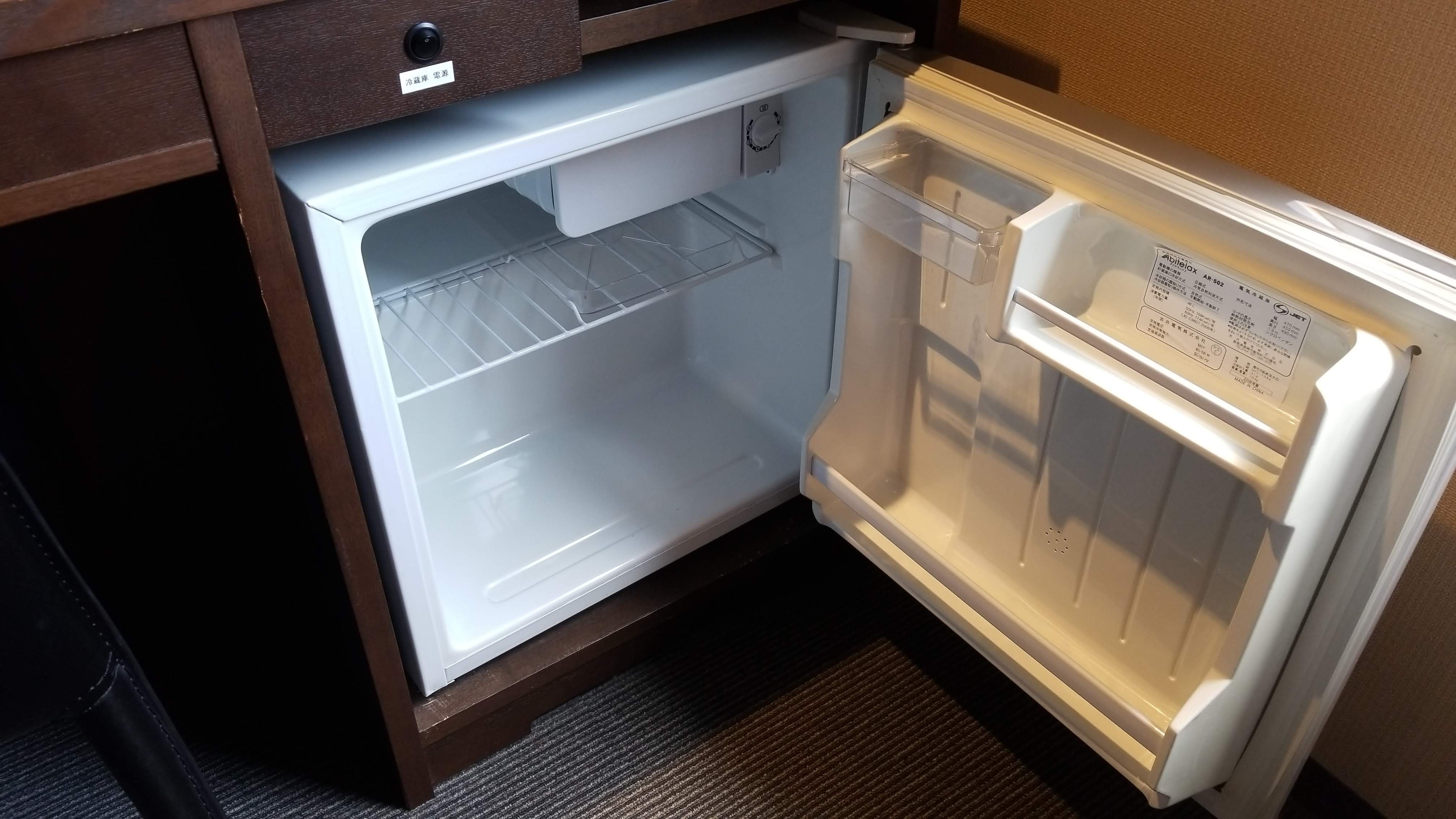 Guest room refrigerator