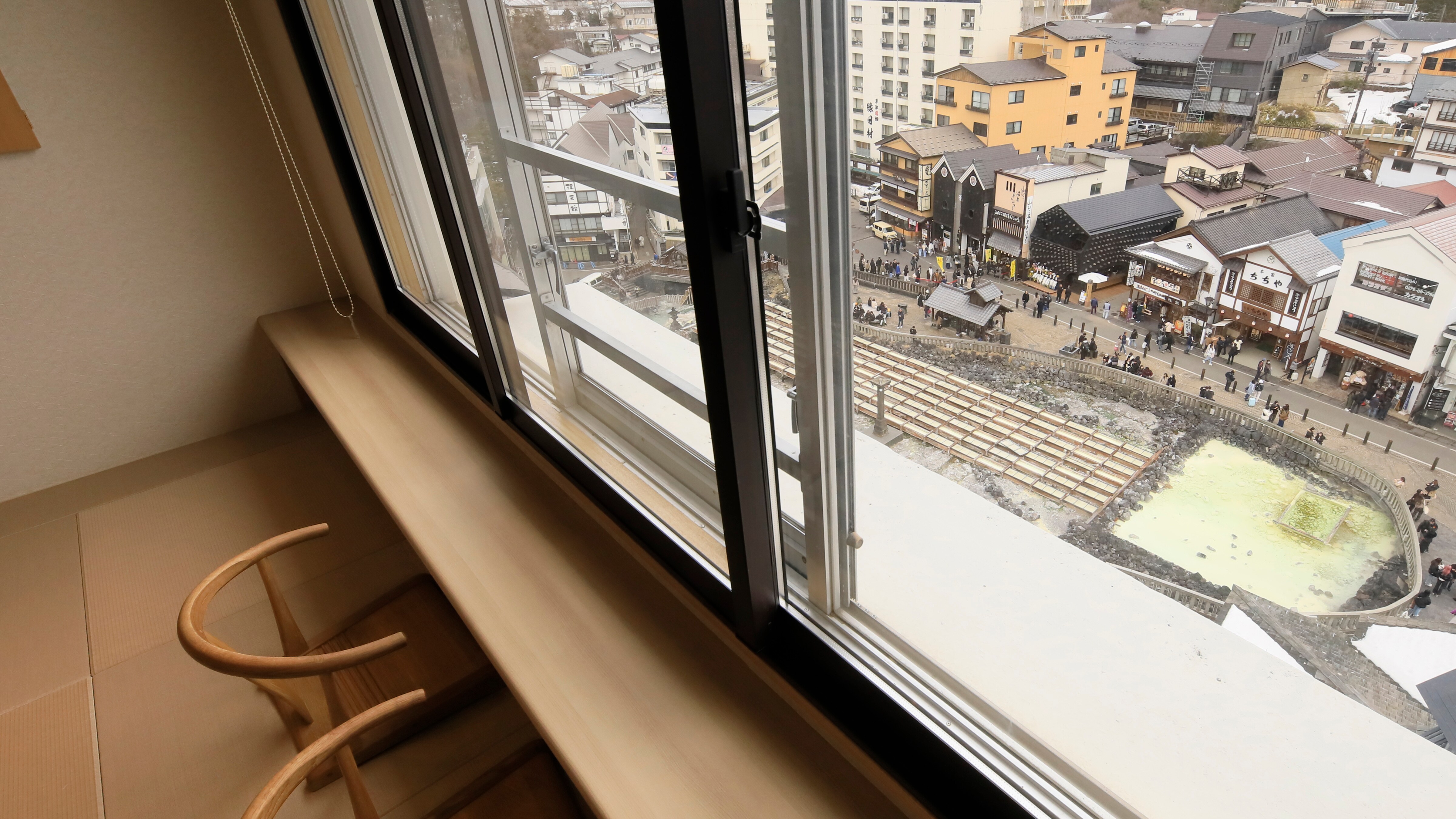 Executive room - View from the Japanese-style room
