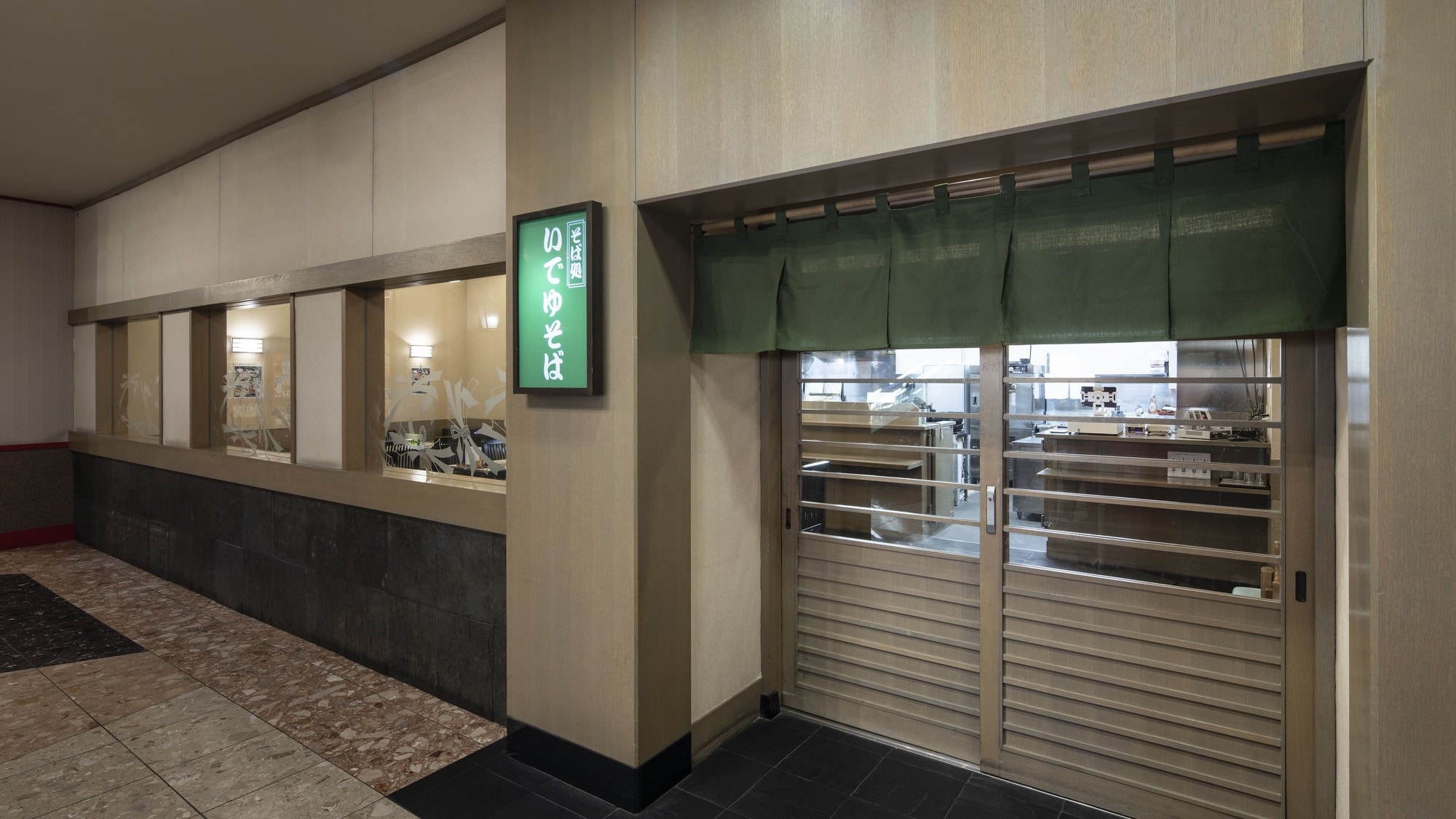 可以輕鬆享受的餐廳[Ideyu Soba]