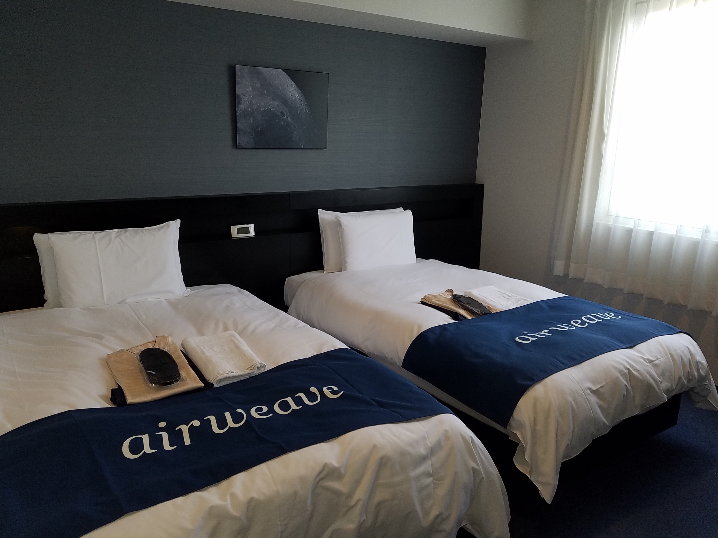 Superior Twin (airweave)