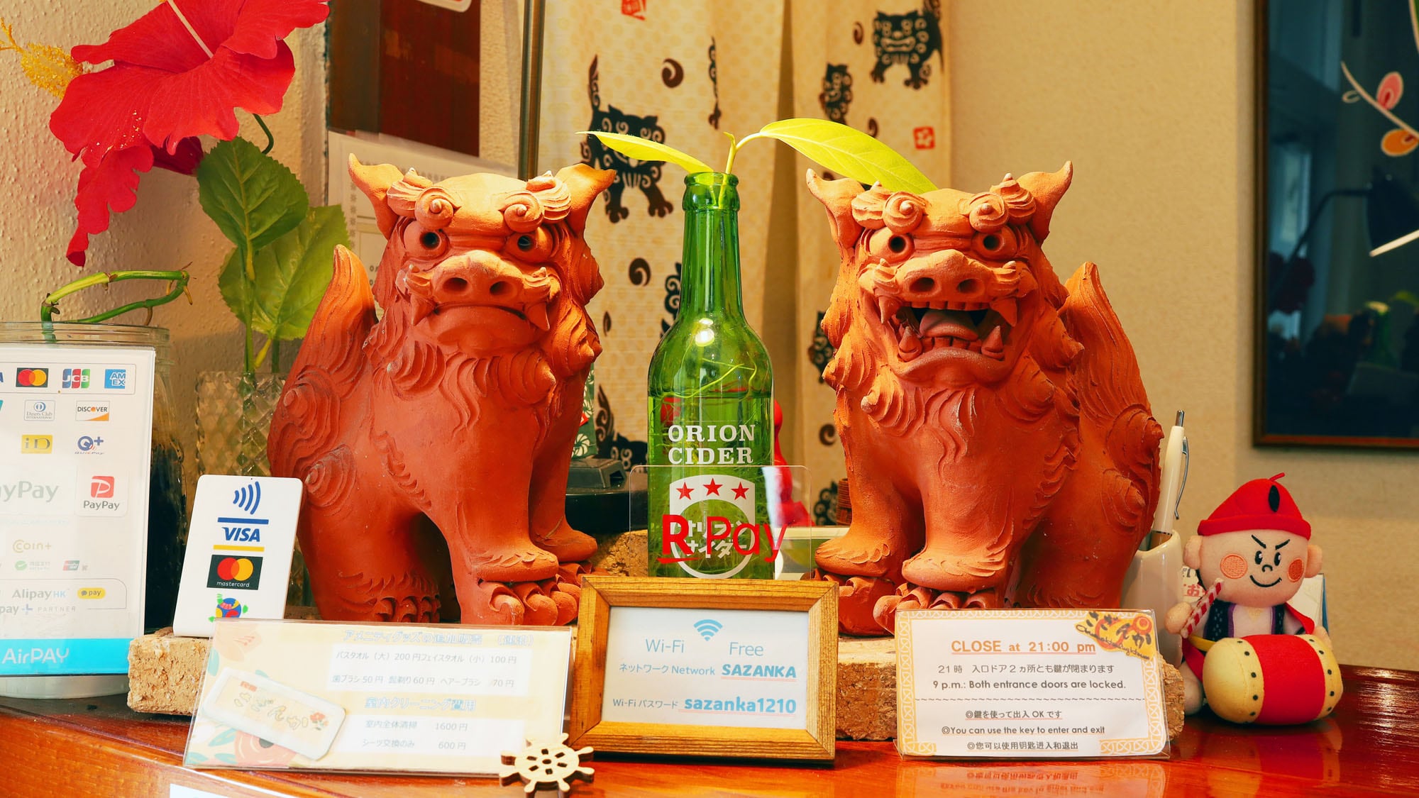 [Image of the building] Welcoming Shisa