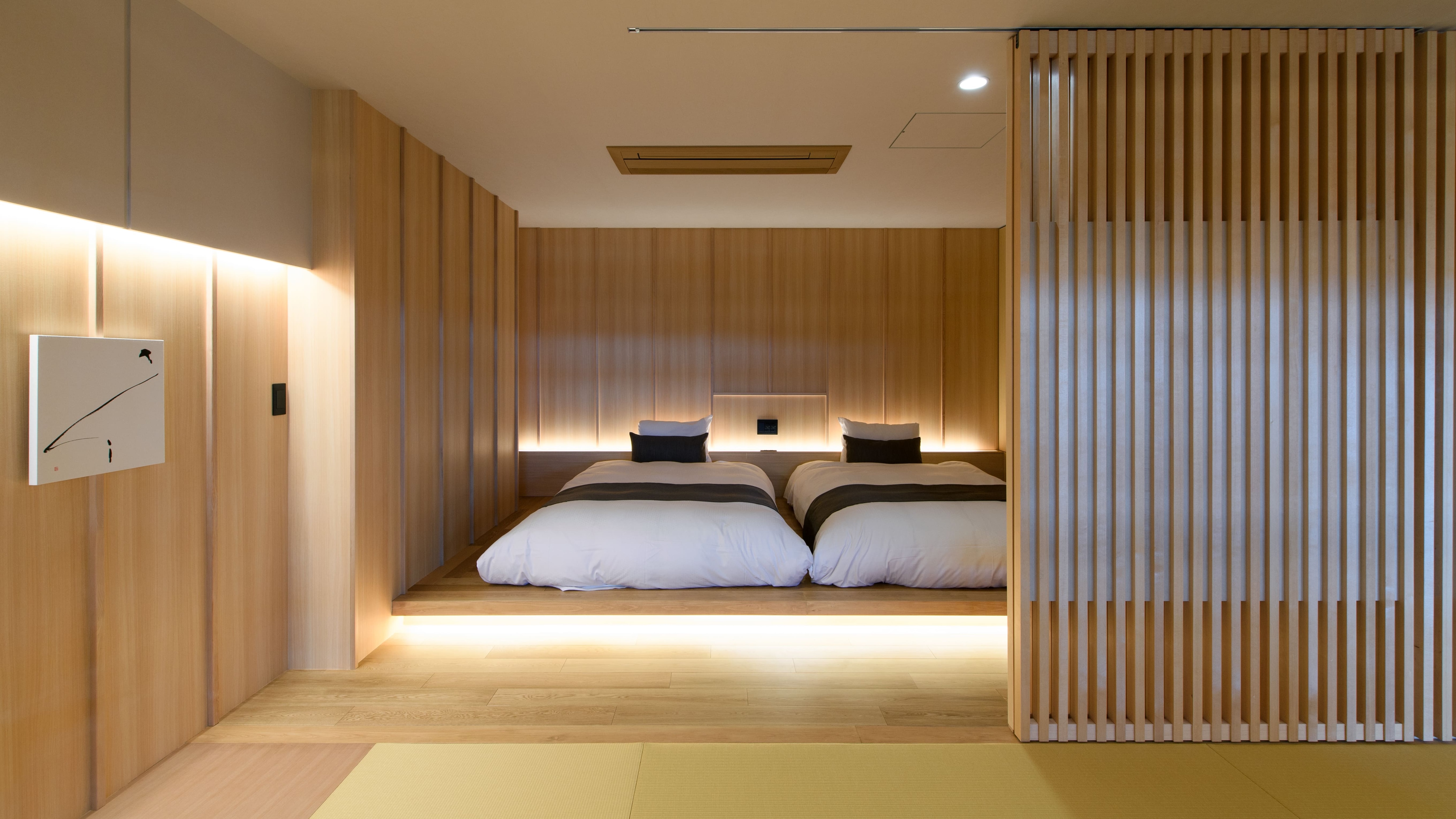 사쿠라테이 SUITE 디럭스