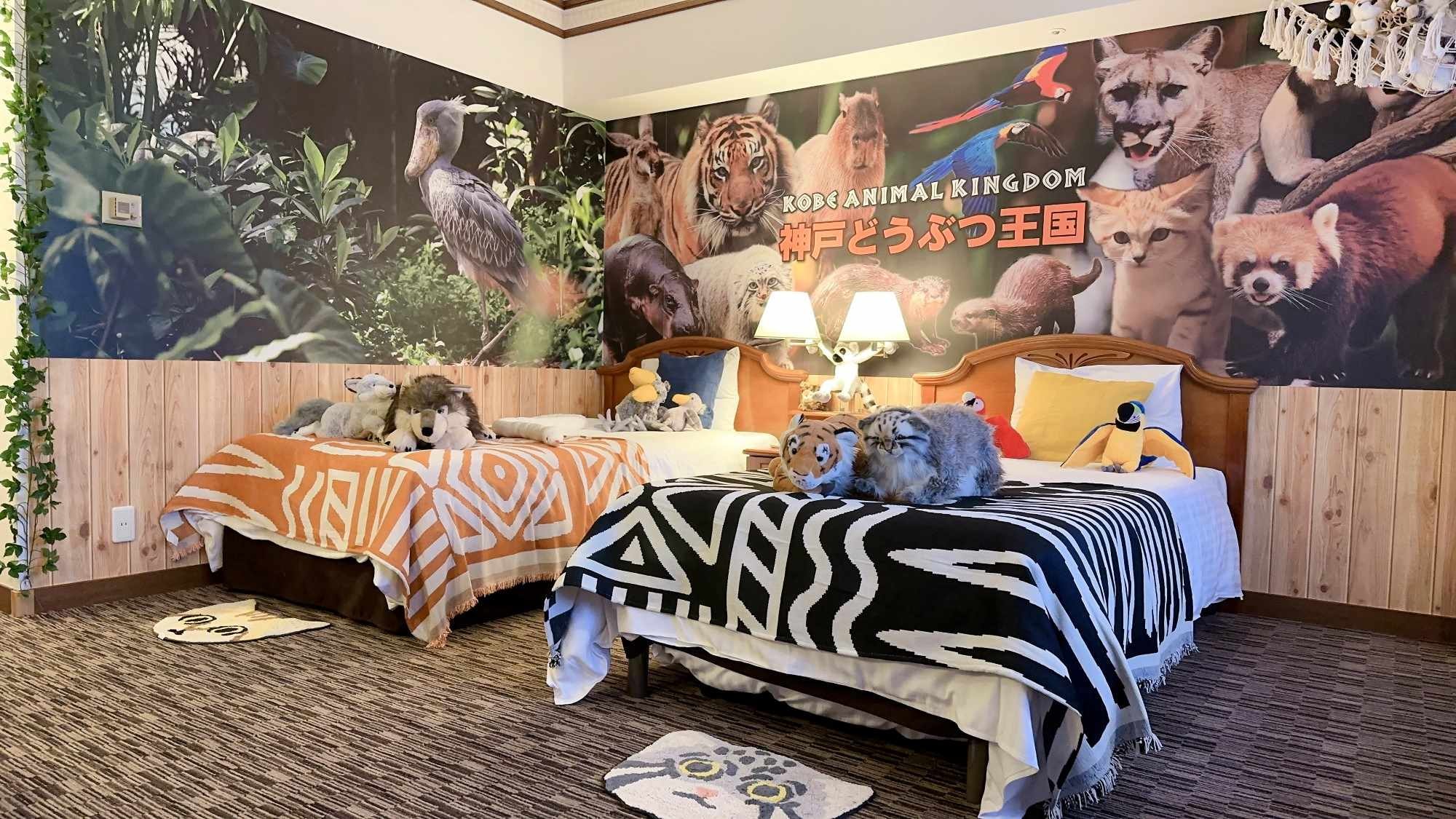 Ruang Kobe Animal Kingdom (foto hanya untuk tujuan ilustrasi)