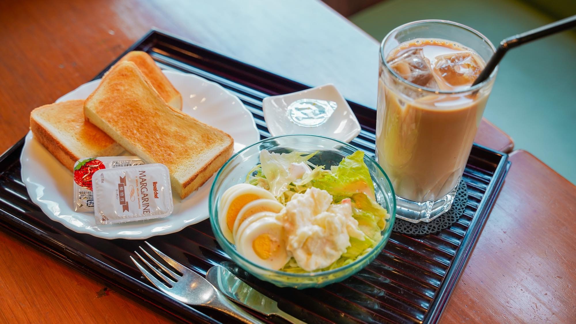 Breakfast example: Toast (with salad)