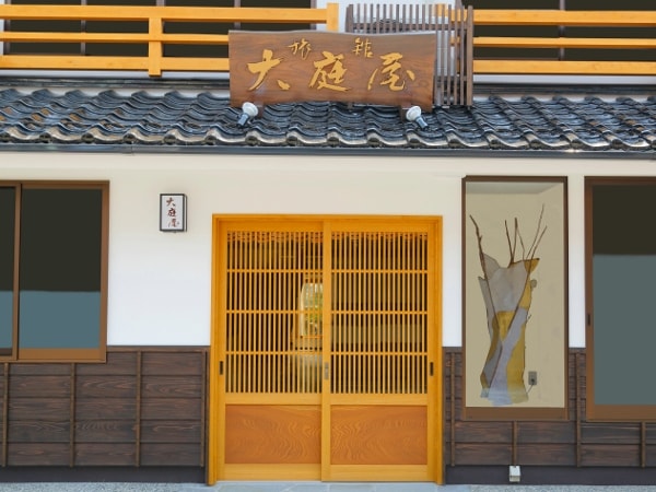 翻新后的入口
