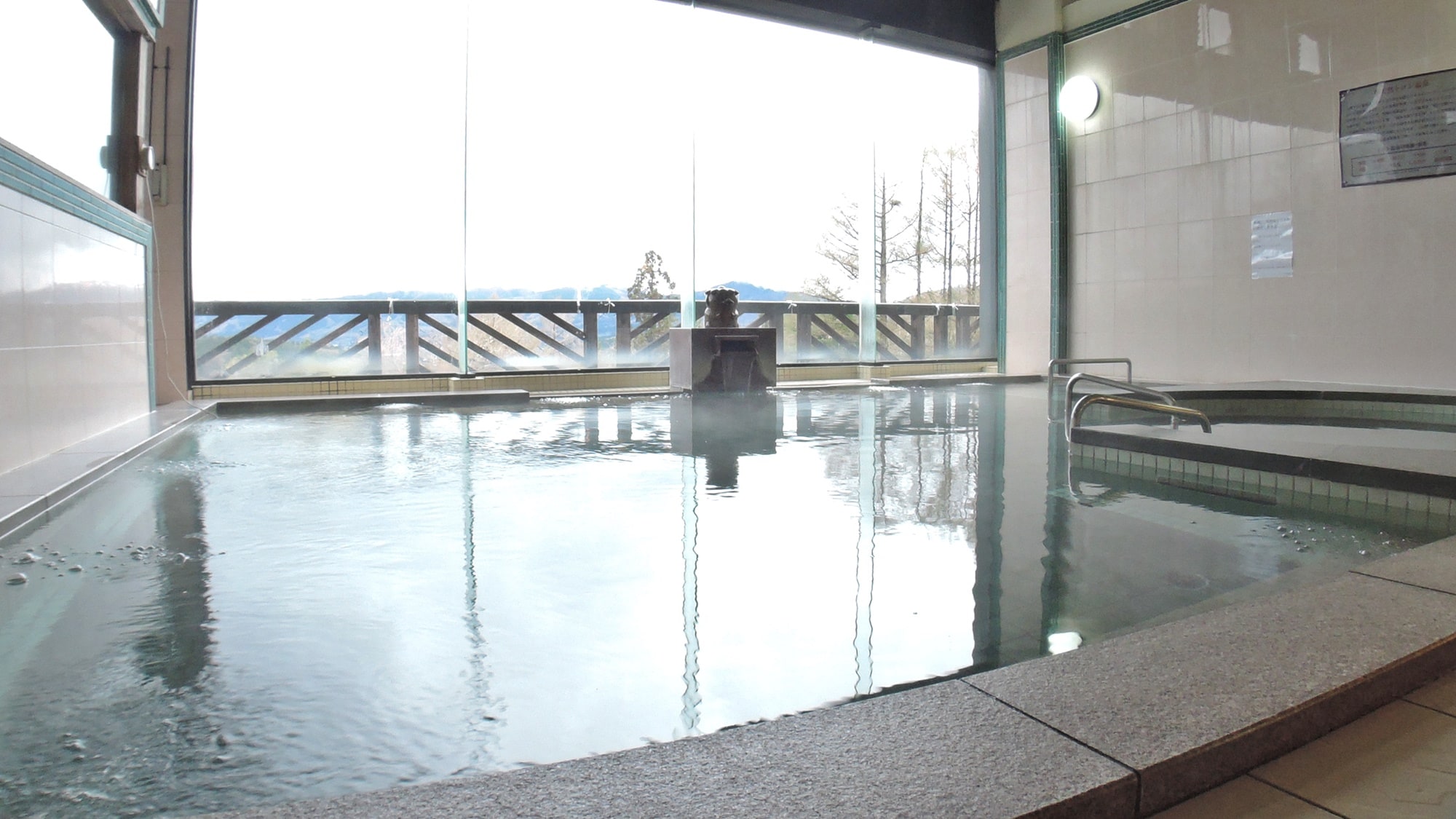 *[Bath] The bath is powered by a solar system.