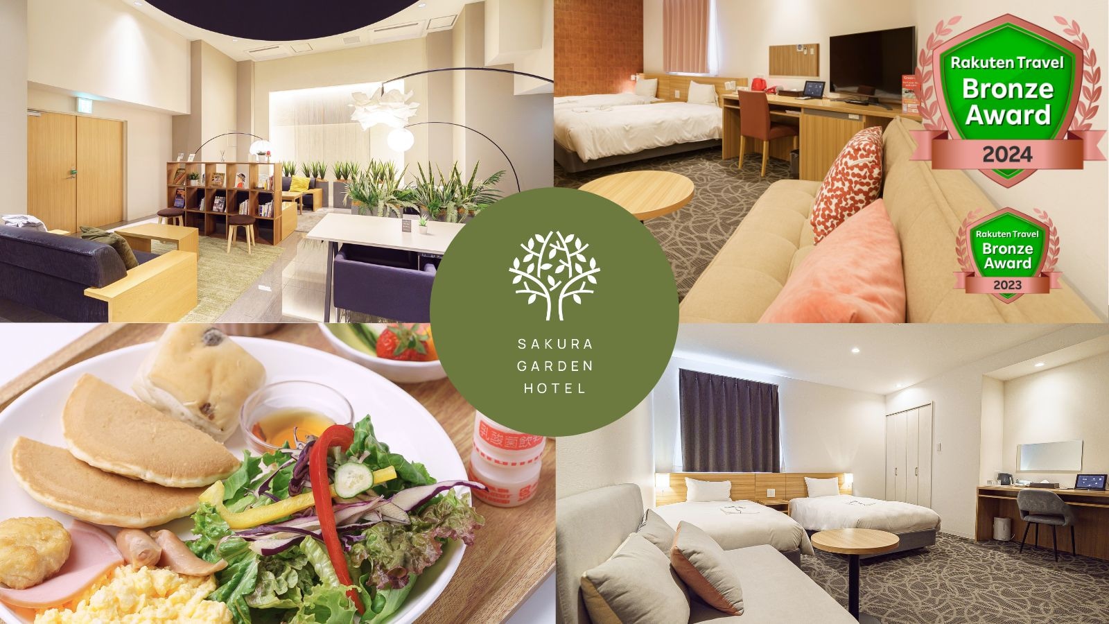 大阪でリフレ旅！プライベートサウナ・マッサージチェア・エアロバイク等をご用意。