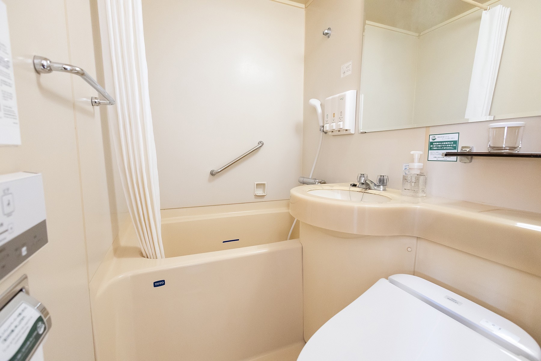 Single room_Unit bath