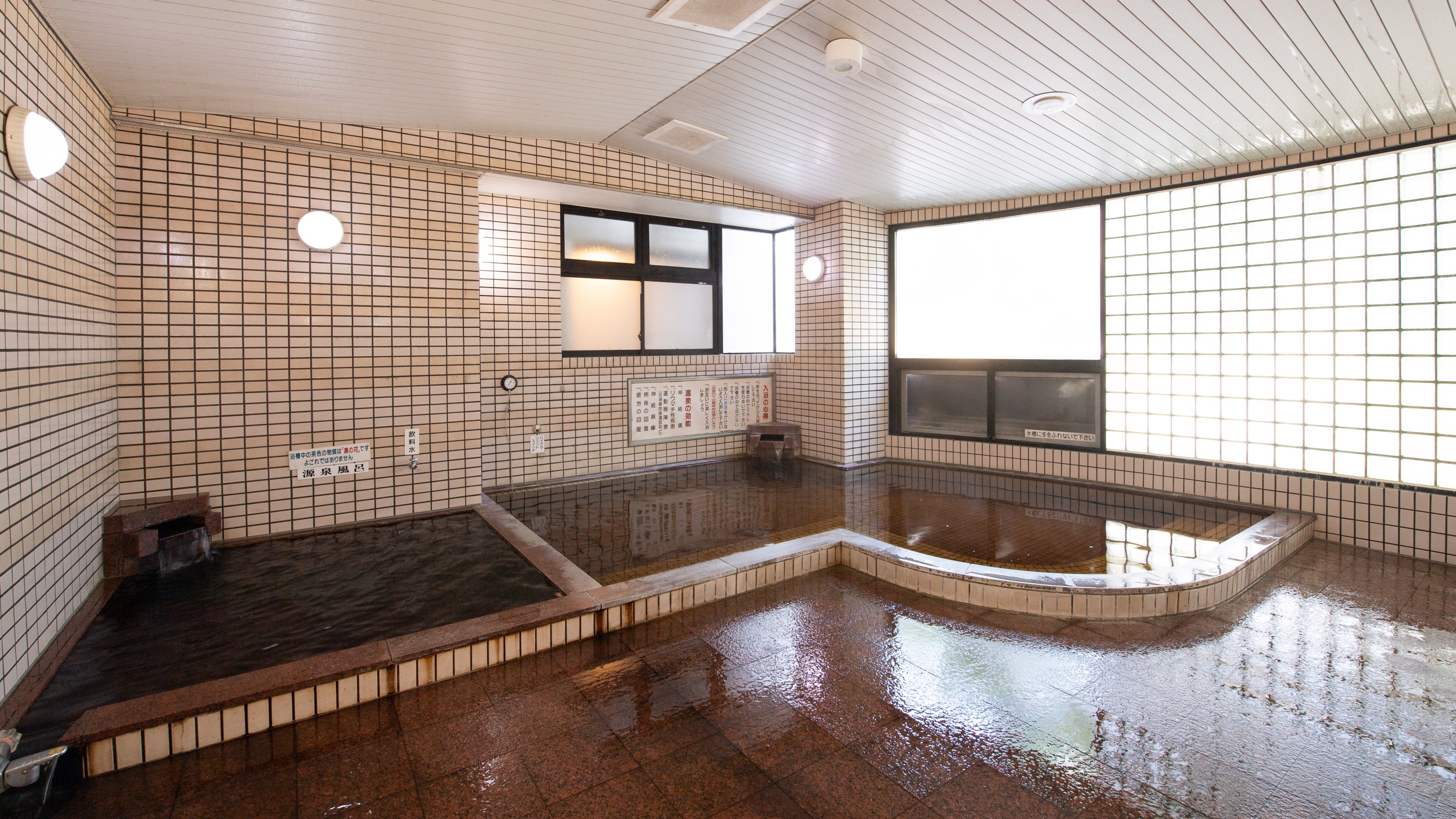 Men's Bath