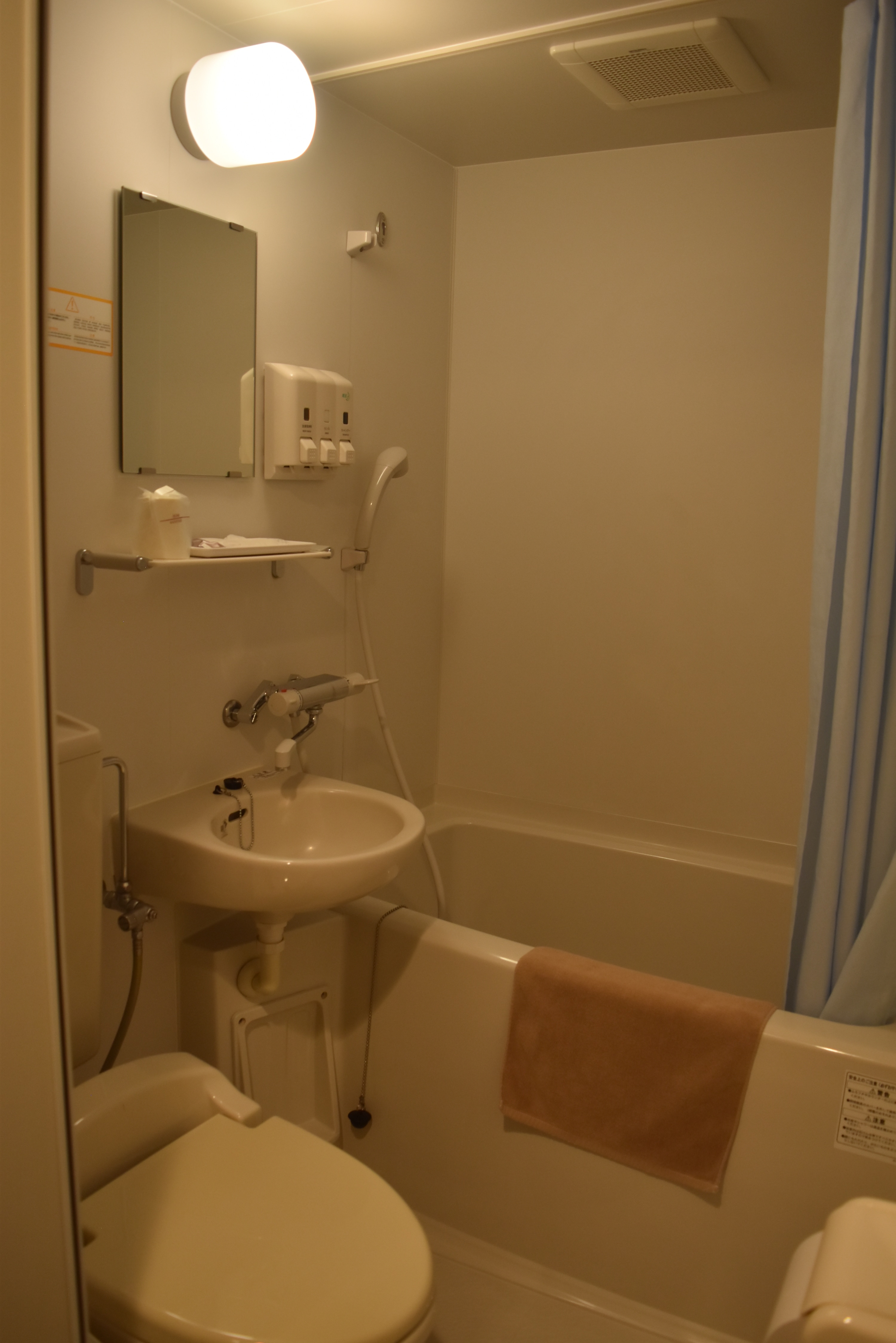 所有客房均設有單元浴室