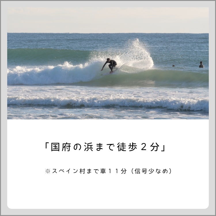 方案四