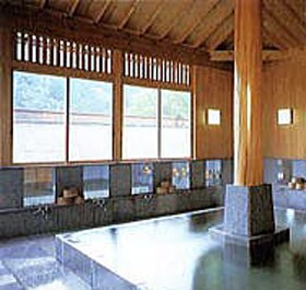 Kamar mandi umum yang besar