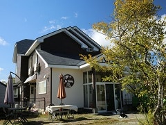 The exterior of Oyado Furaibo