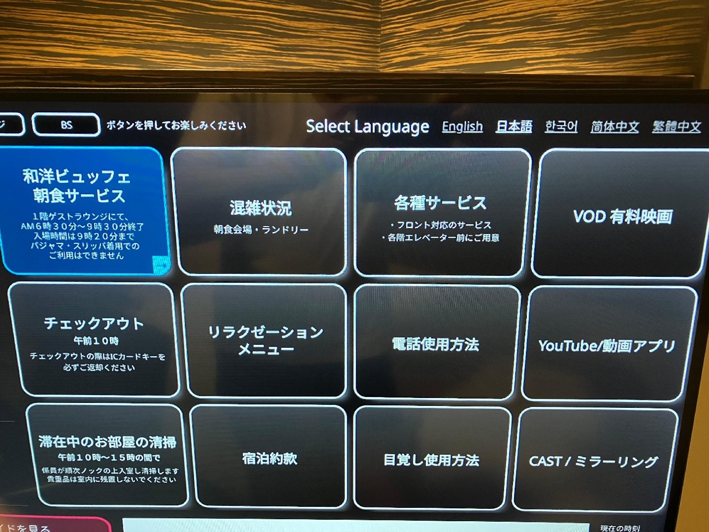 4CFA2443-6BC6-453C-BF1E-12C1E4A7CFC3.jpeg