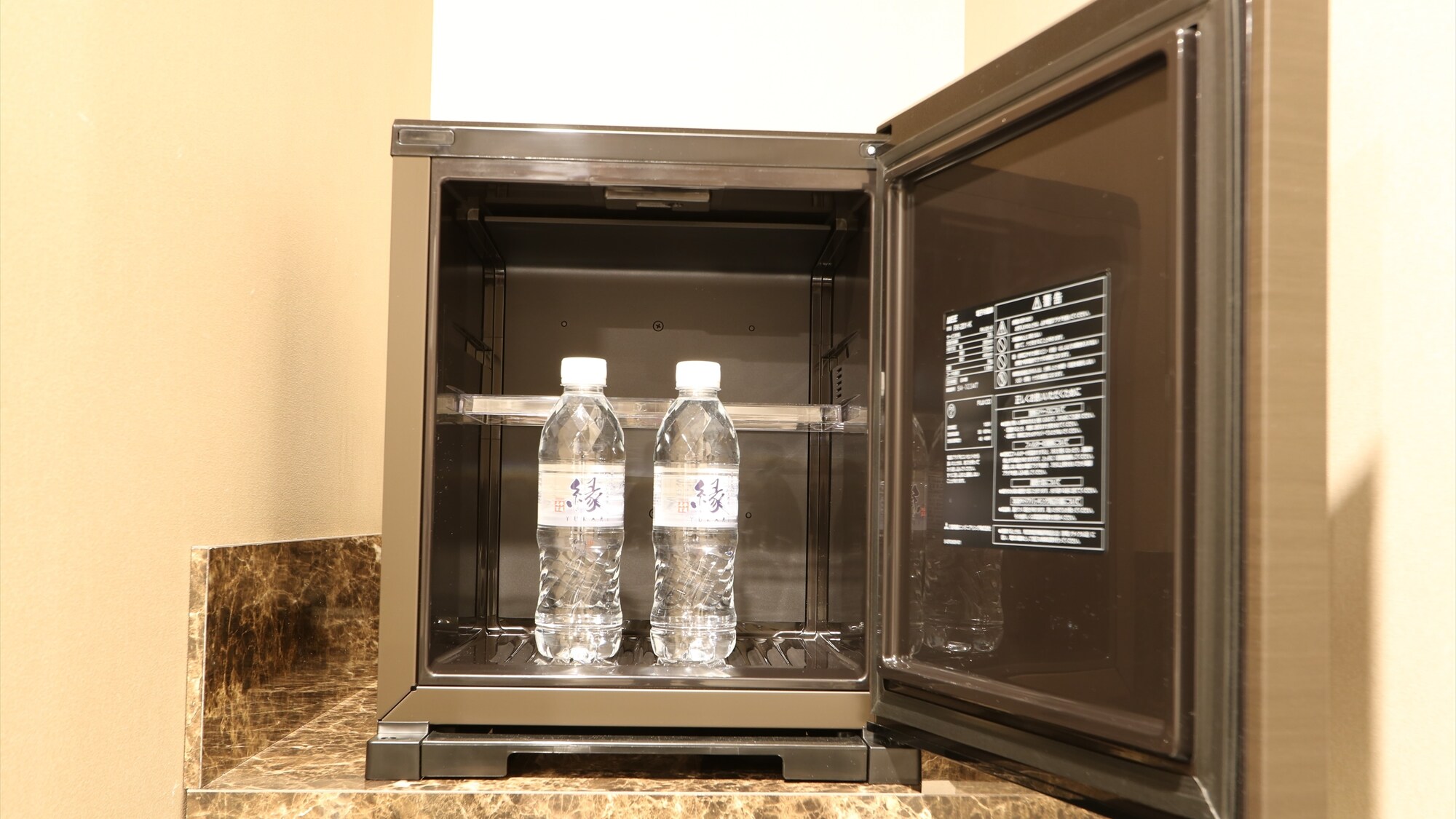 refrigerator