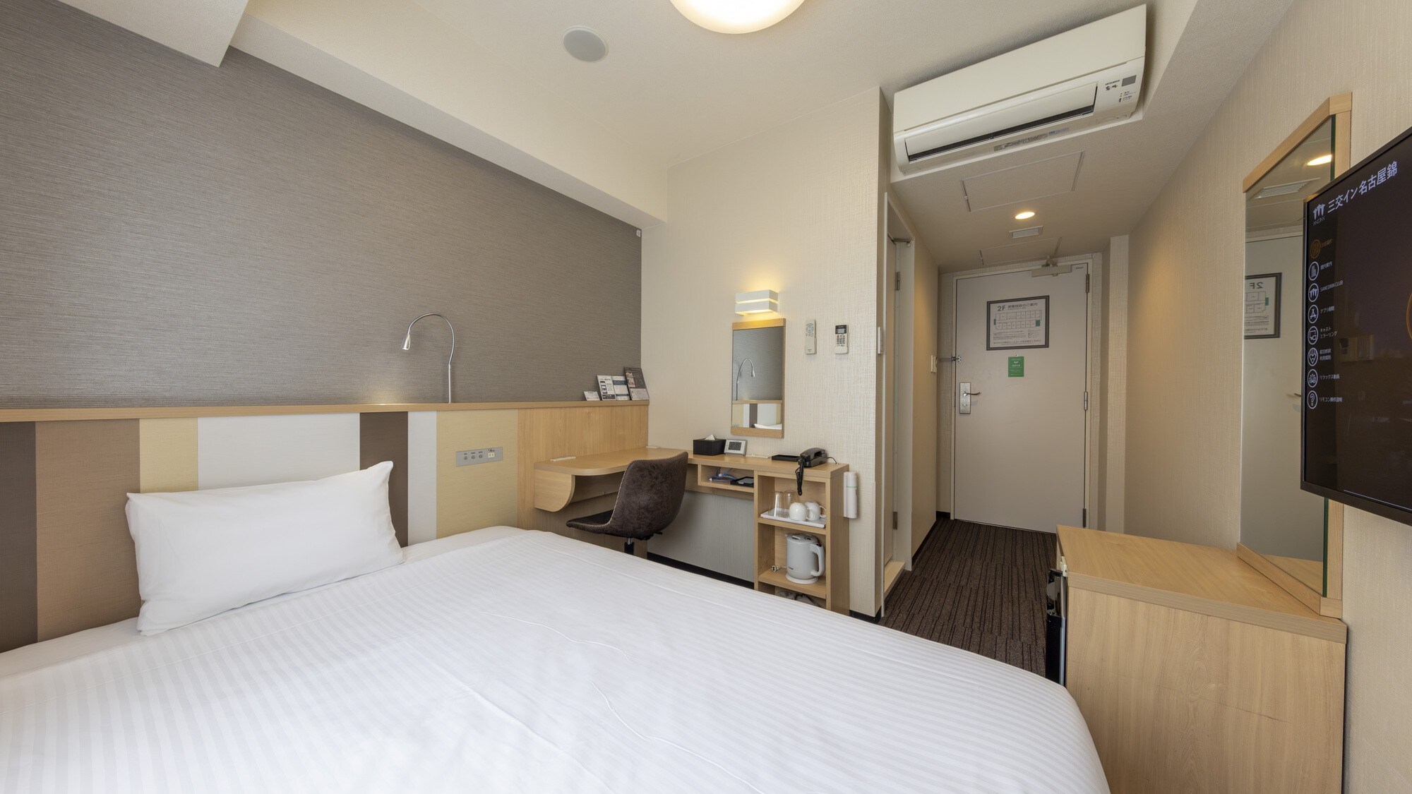 [Standard Room] Double bed, 12 square meters