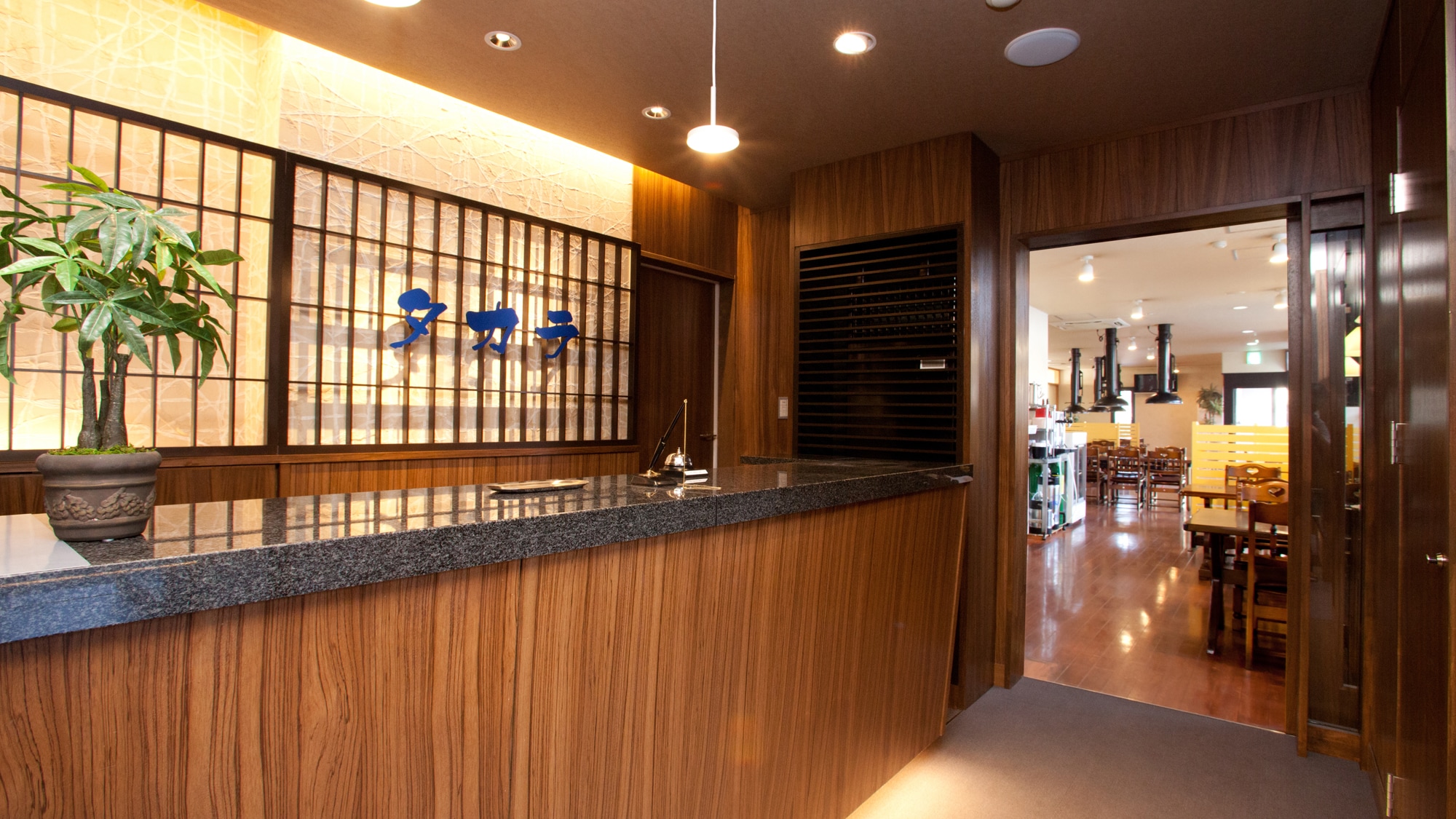 【ด้านหน้า】