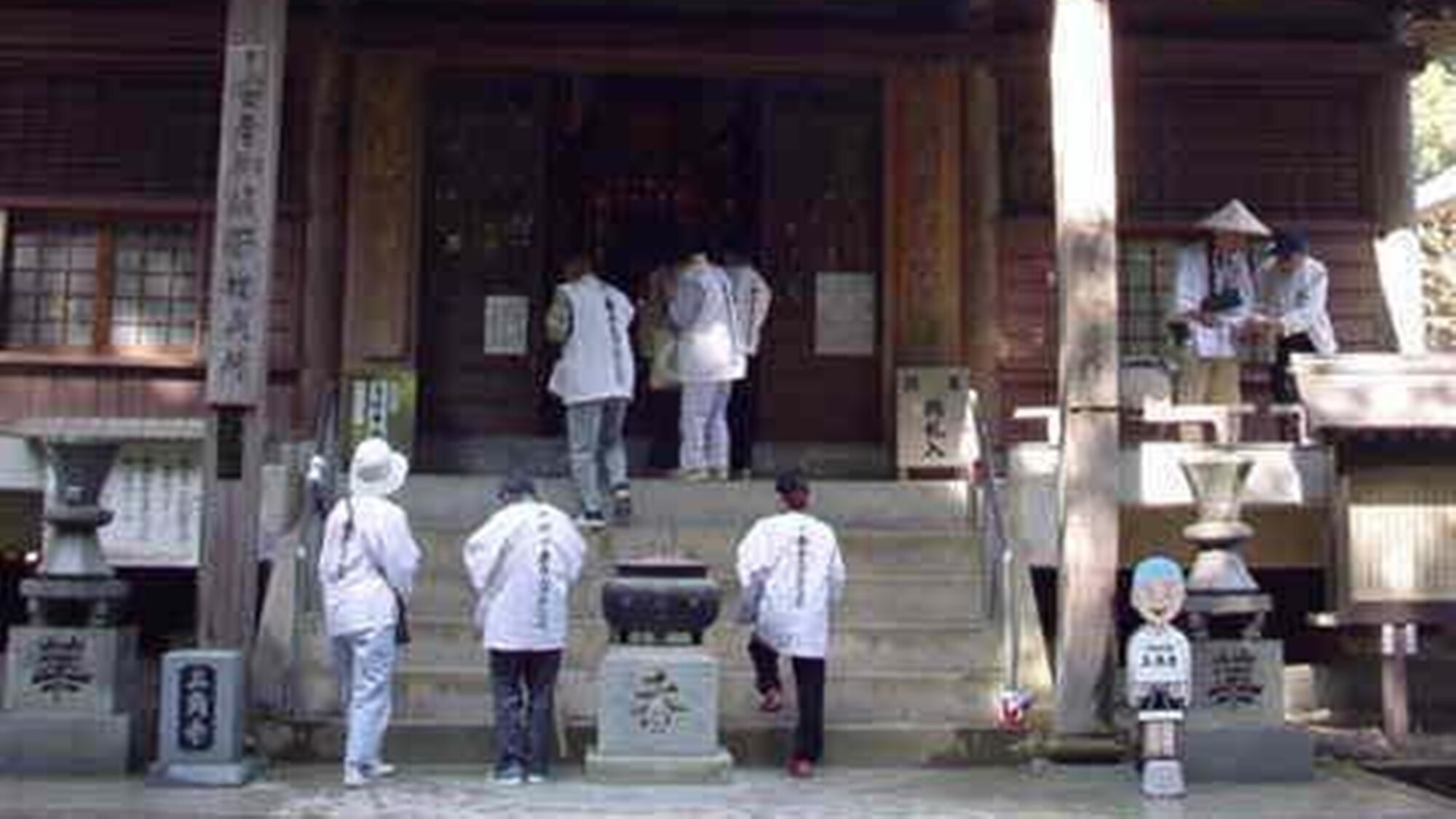 *Chùa Sankakuji