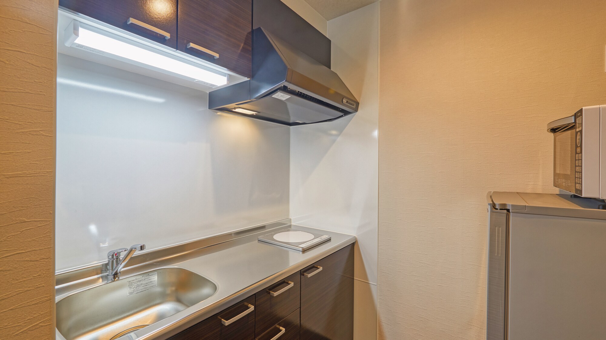 [High floor compact twin with terrace] Kitchen