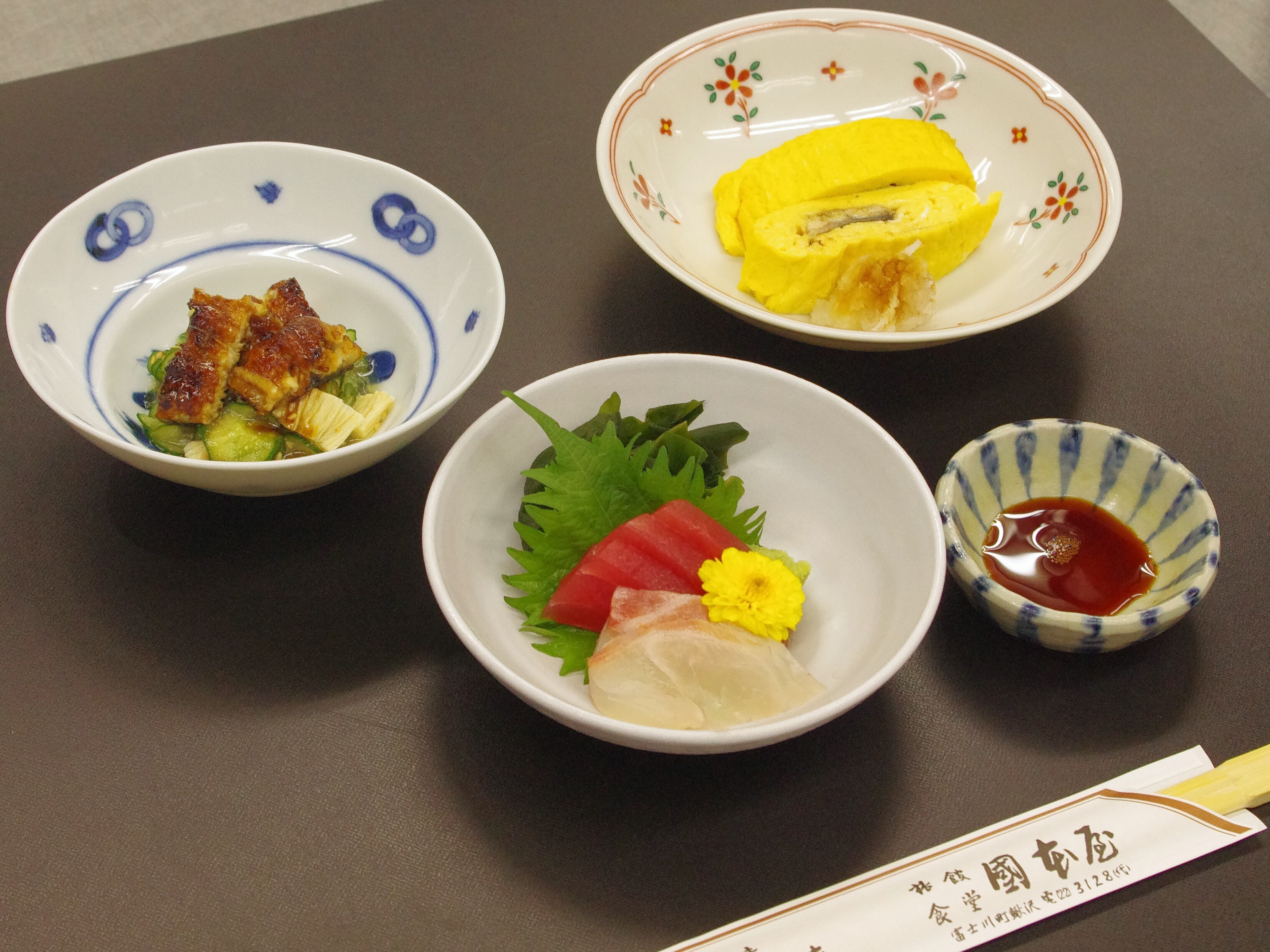 马木宇作生鱼片