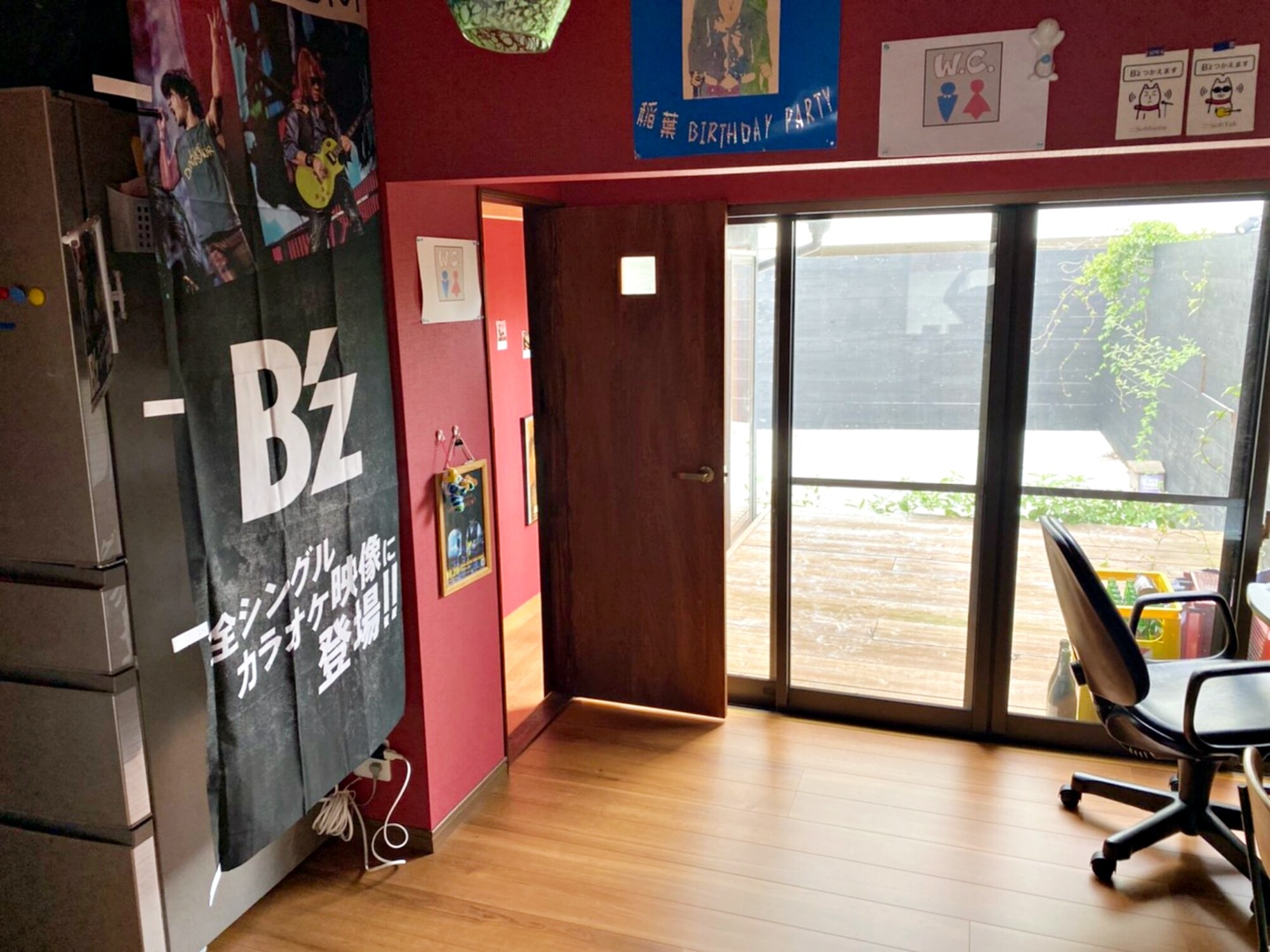 Room-2