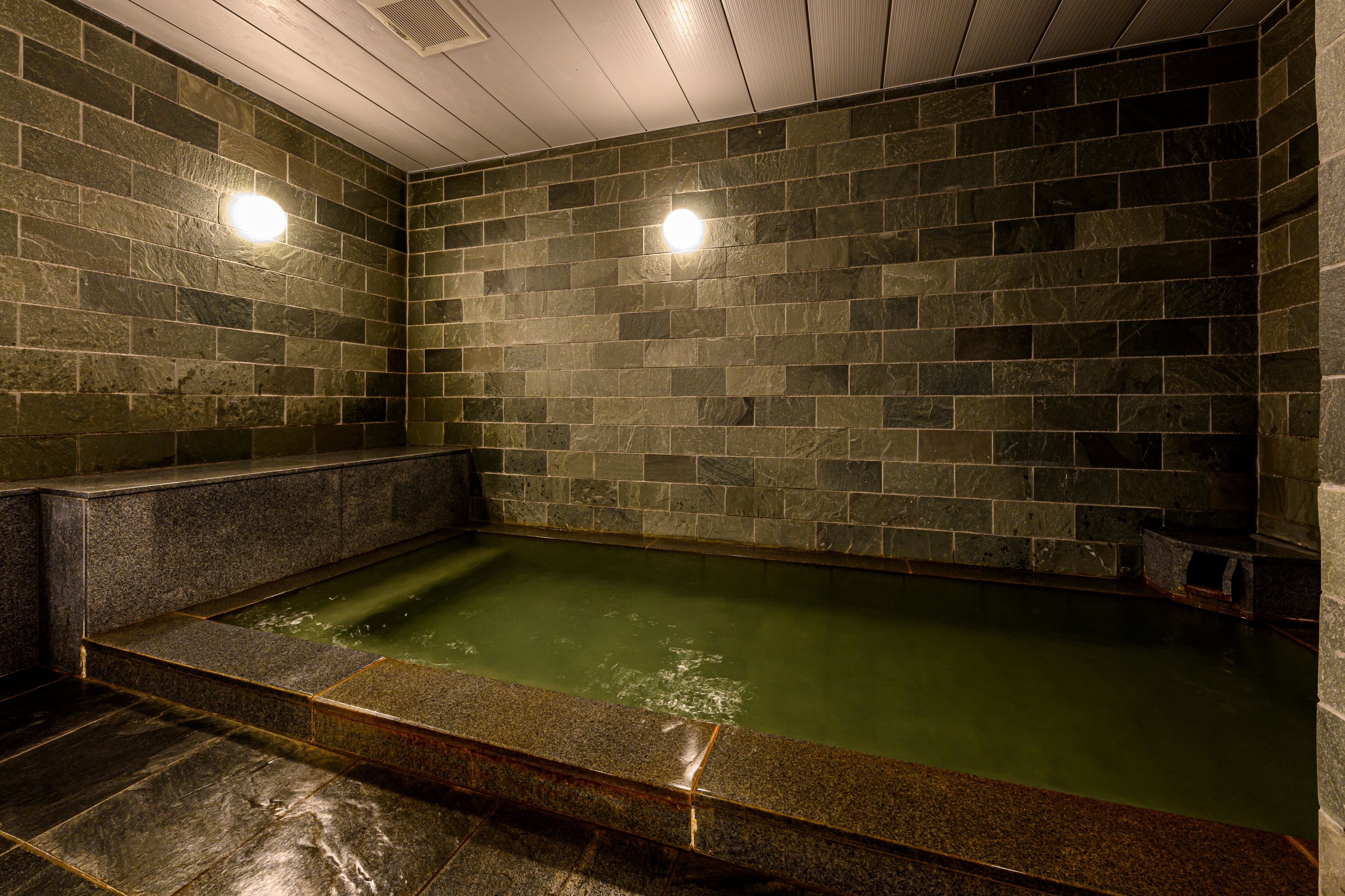 bath